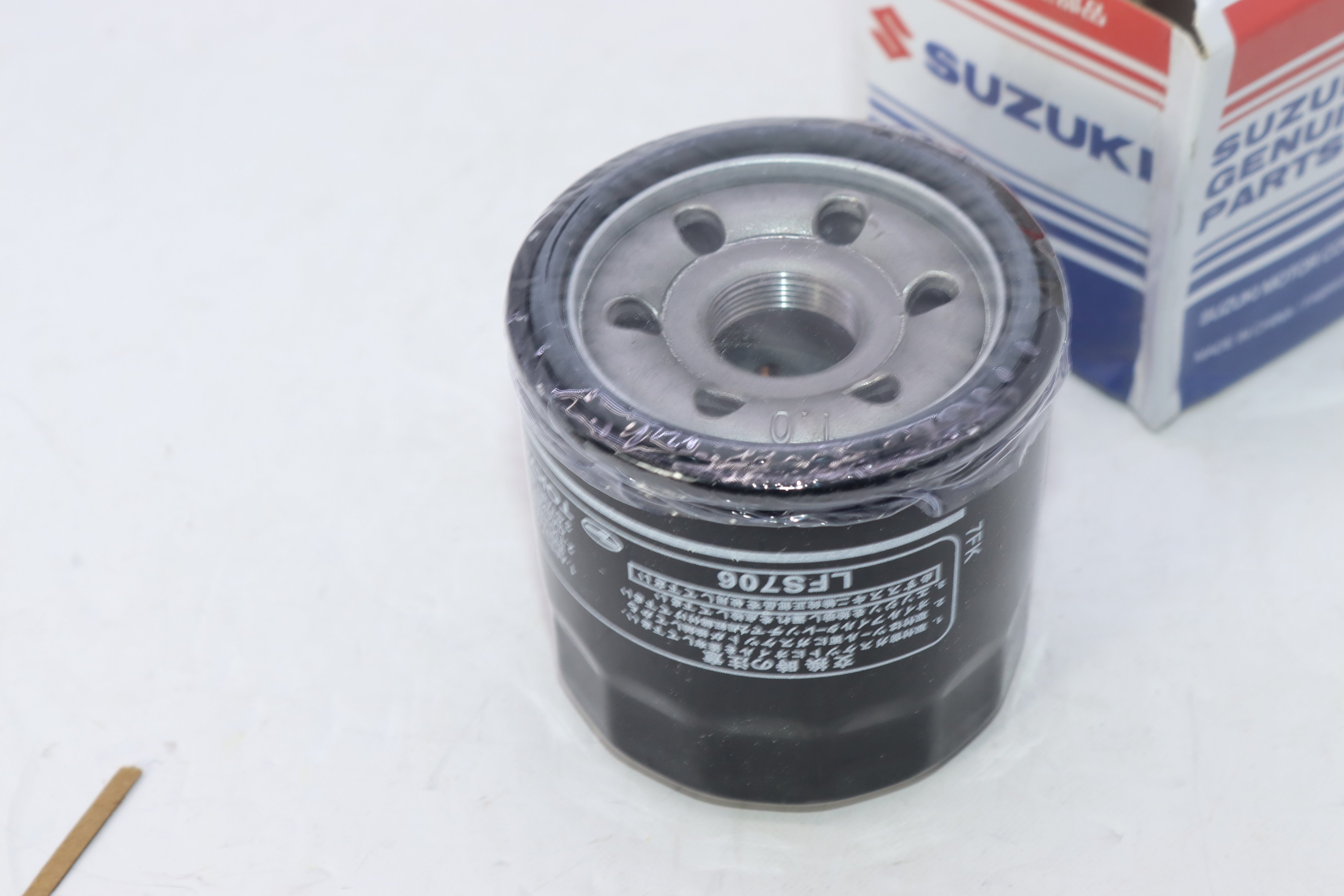 FILTER SILVERWING 600-فلتر سلفيروينغ ٦٠٠