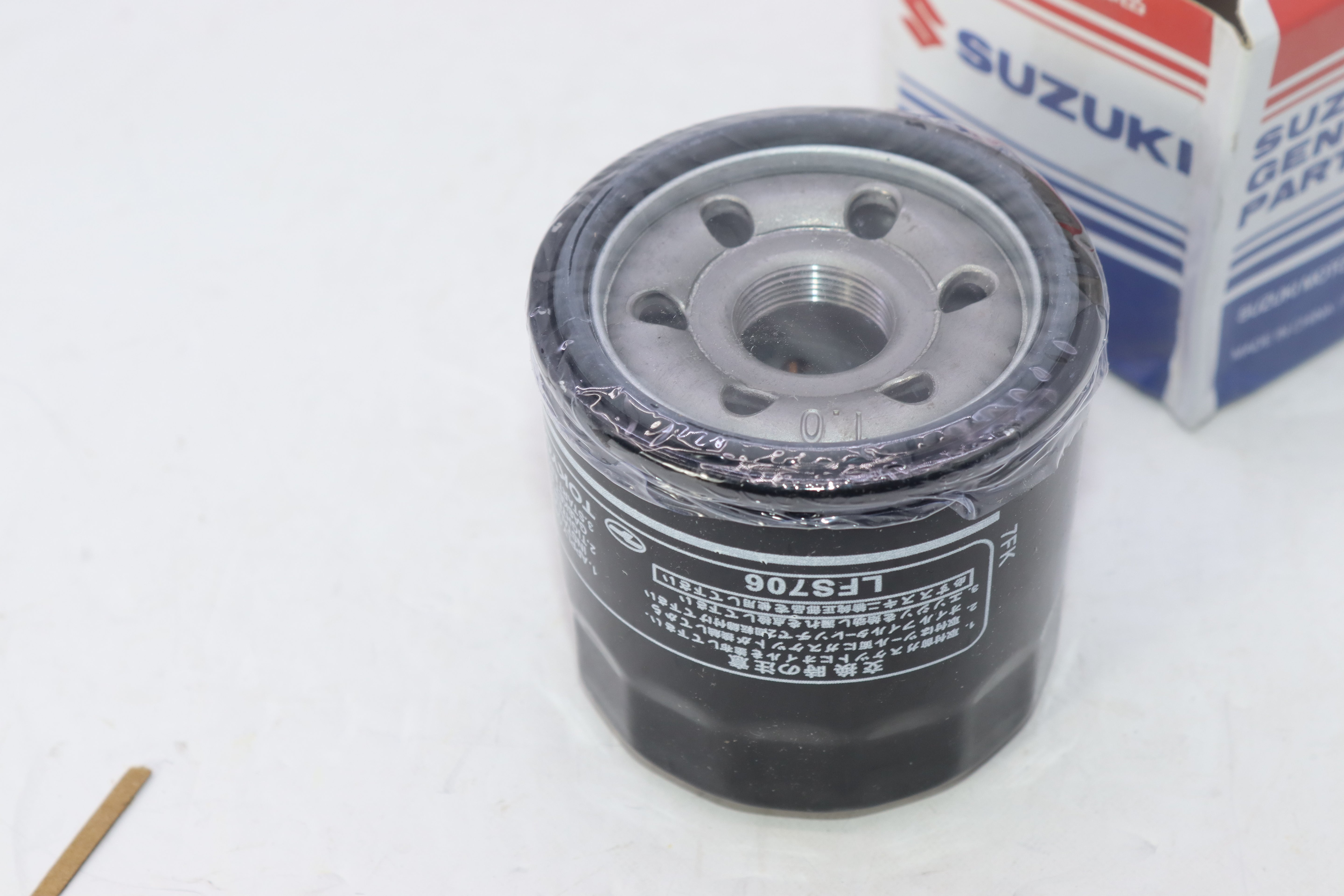FILTER SILVERWING 600-فلتر سلفيروينغ ٦٠٠