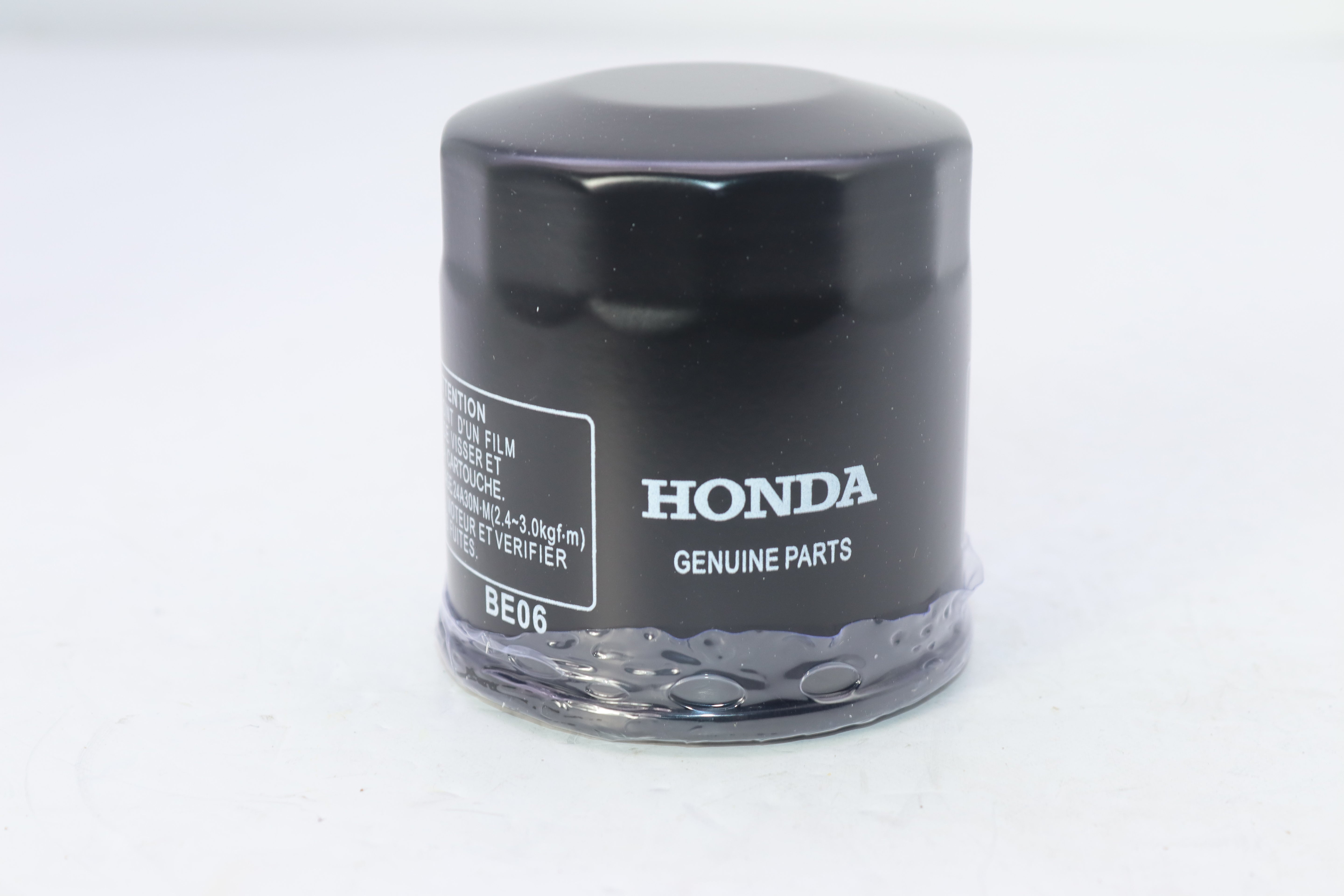 FILTER ZEIT HONDA STEED- فلتر زيت هوندا ستيد