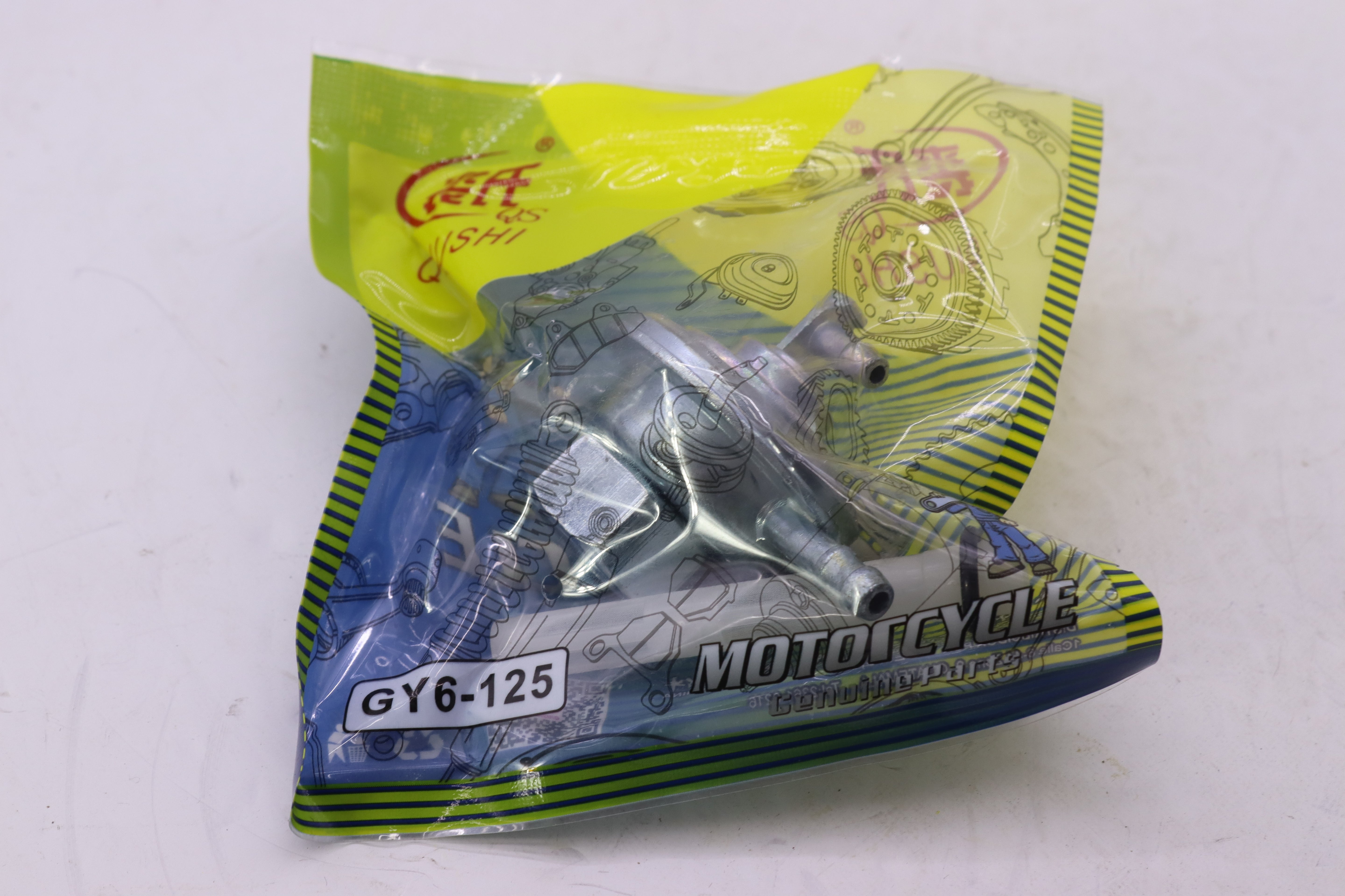 TROMBET BENZIN LINDY 125-طرمبة بنزين لندي ١٢٥