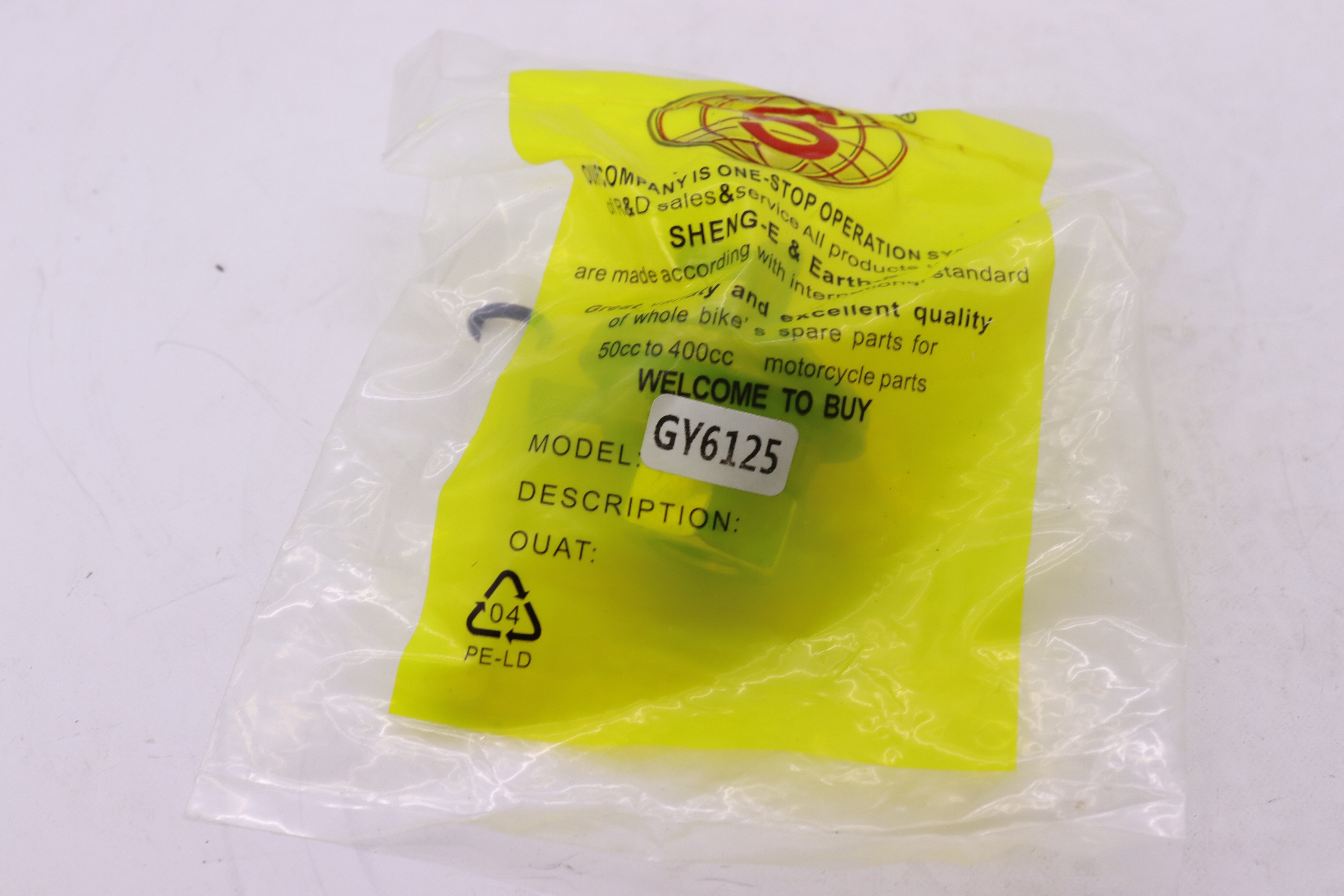 TROMBET BENZIN LINDY-BWS - SEN NE3EM-طرمبة بنزين لندي- BWS سن ناعم