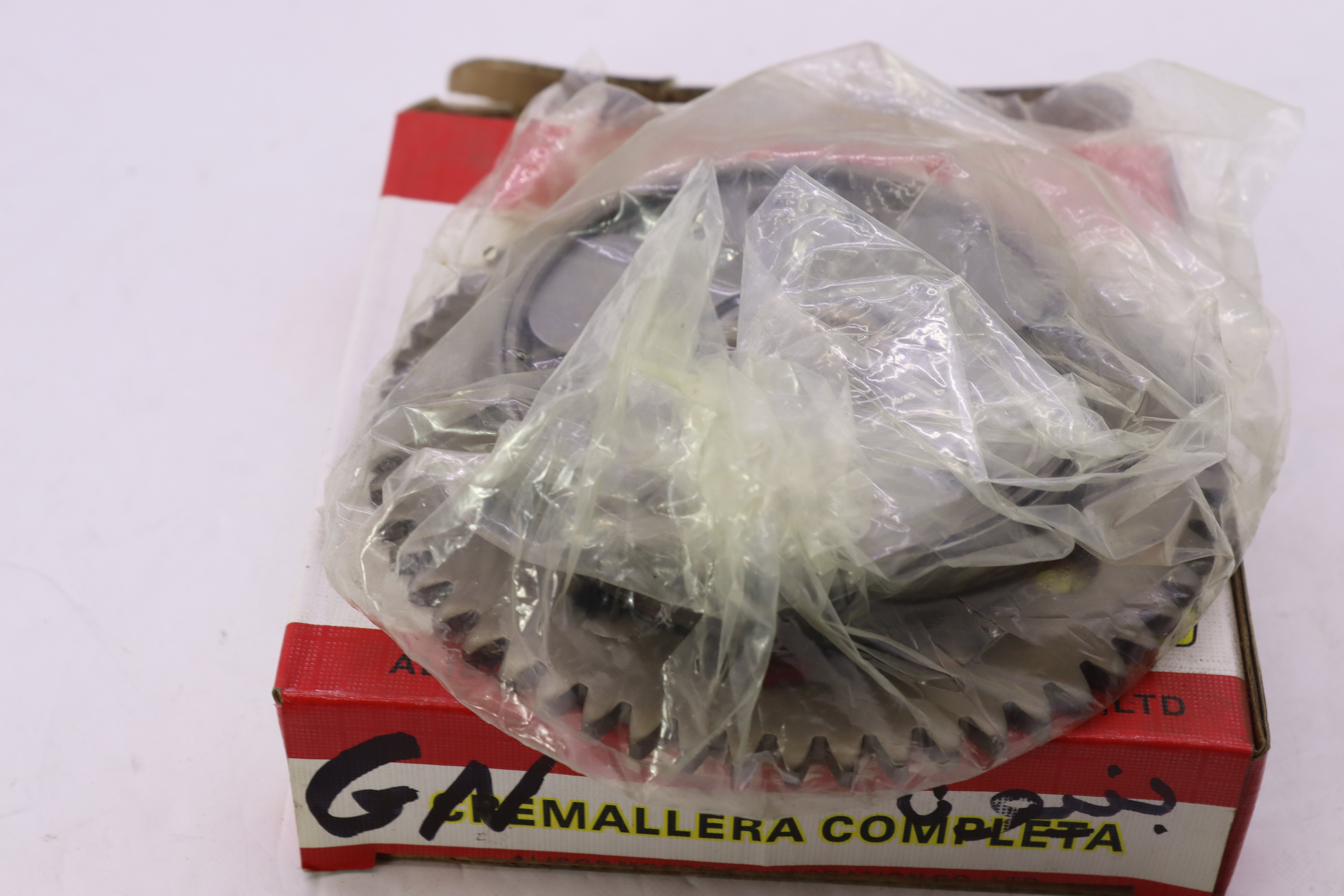PINION MARCHE GN 125- بنيون مارش ج ن ١٢٥
