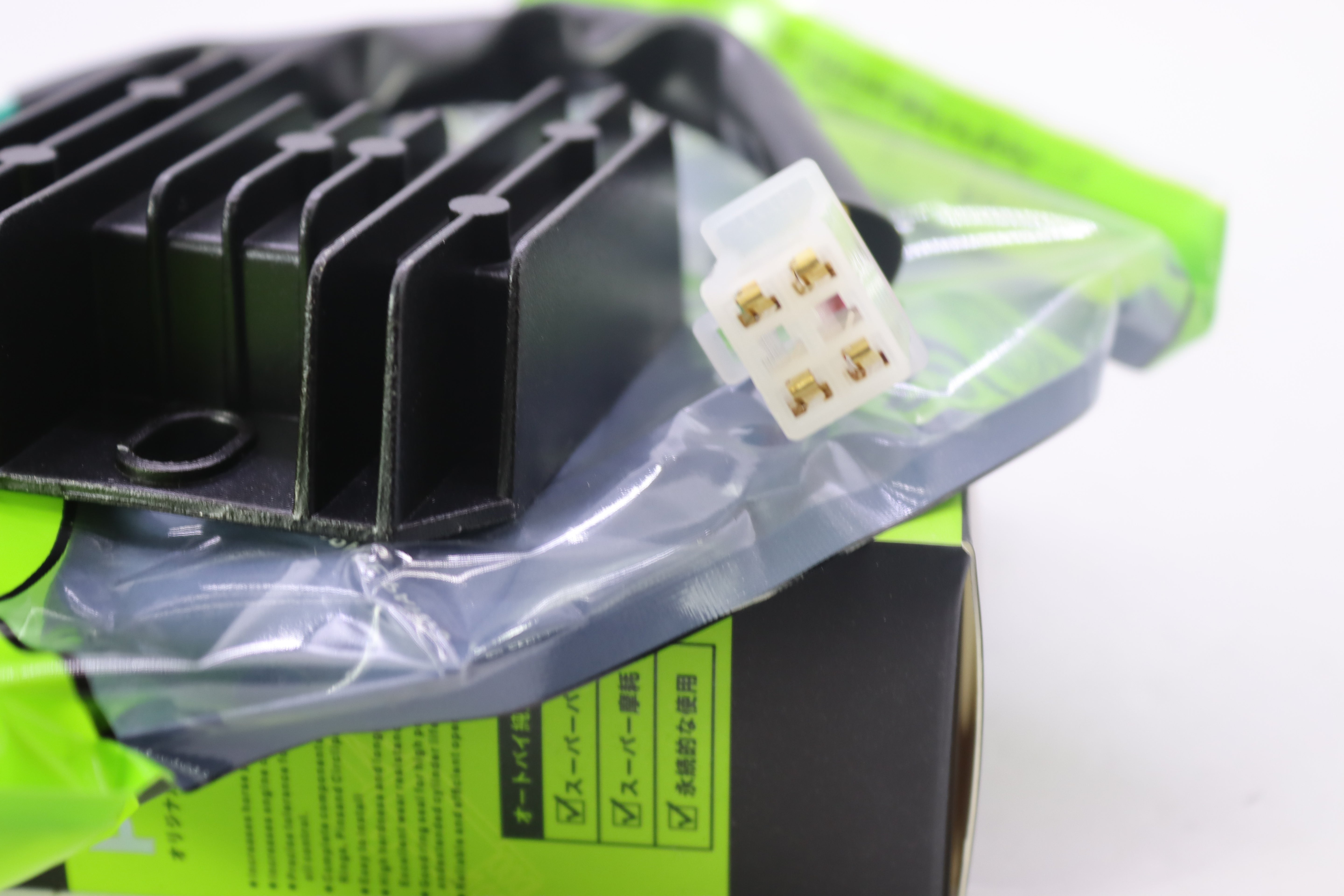 REGLATEUR SWEET 4 SHRAYET SMALL PLUG-رغلتير سويت ٤ شرايط