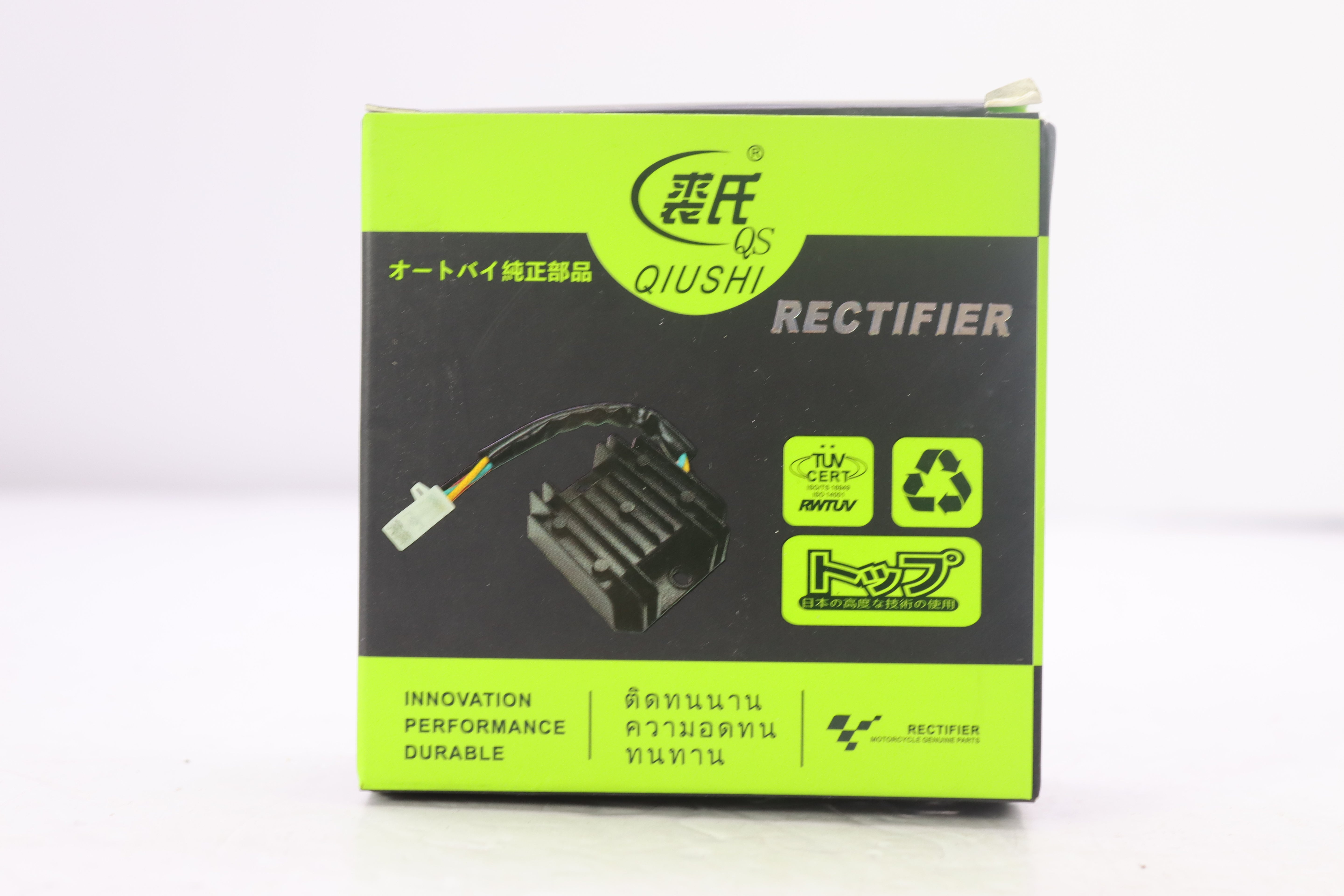REGLATEUR SWEET 4 SHRAYET BIG PLUG-رغلتير سويت ٤ شرايط فقسه كبيري