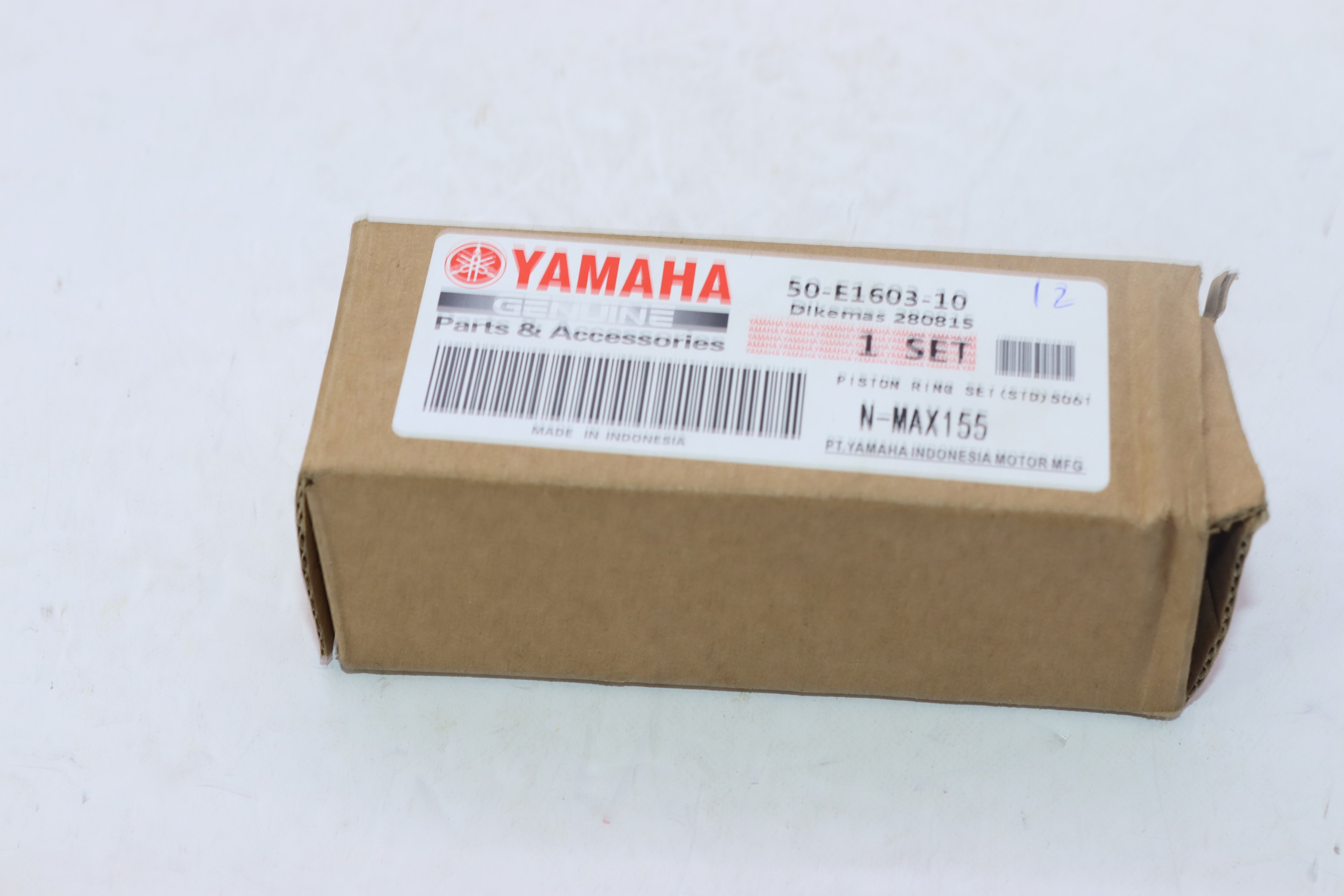 TROMBET BENZIN NMAX YAMAHA-طرمبة بنزين نماكس ياماها