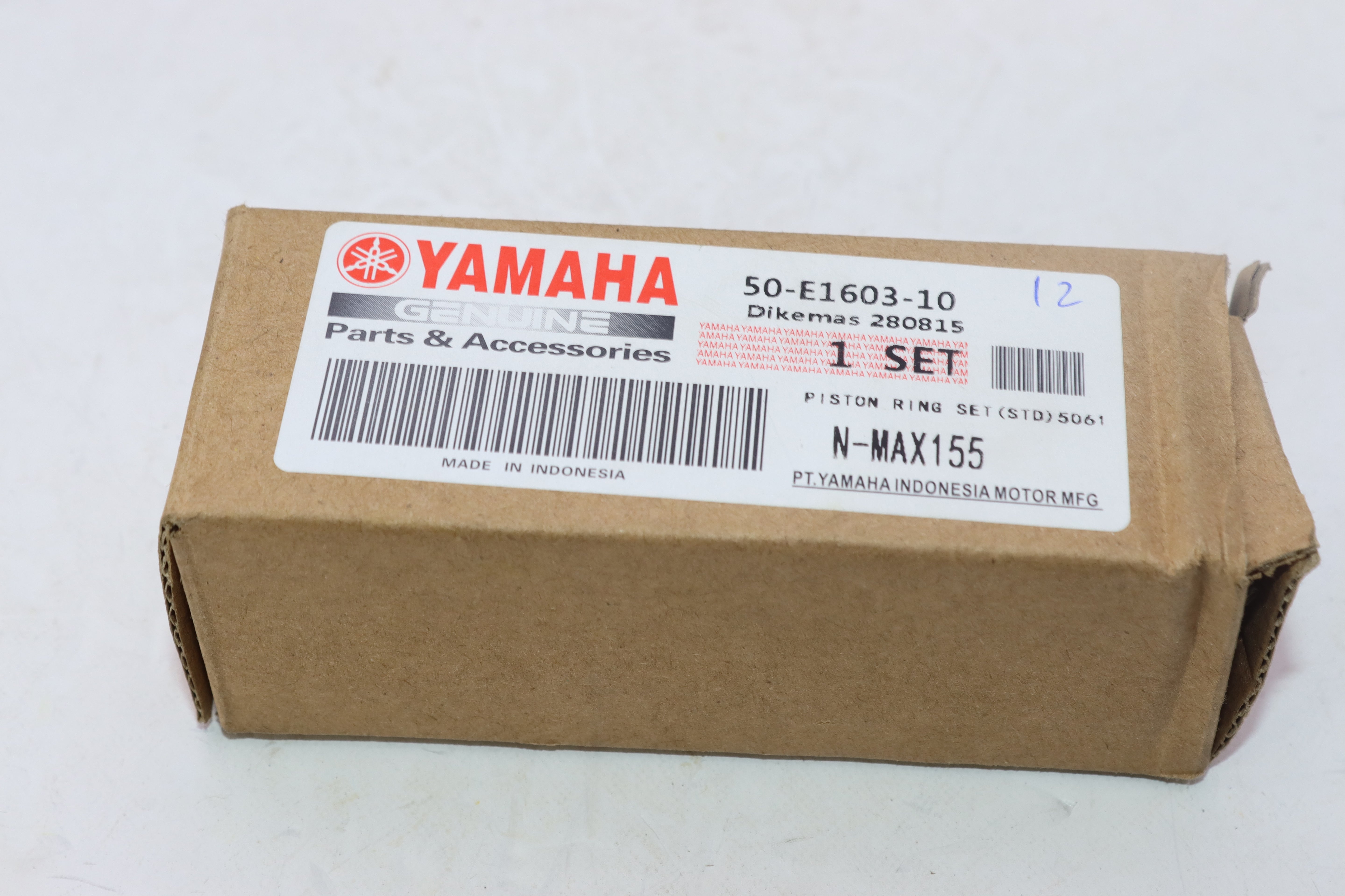 TROMBET BENZIN NMAX YAMAHA-طرمبة بنزين نماكس ياماها
