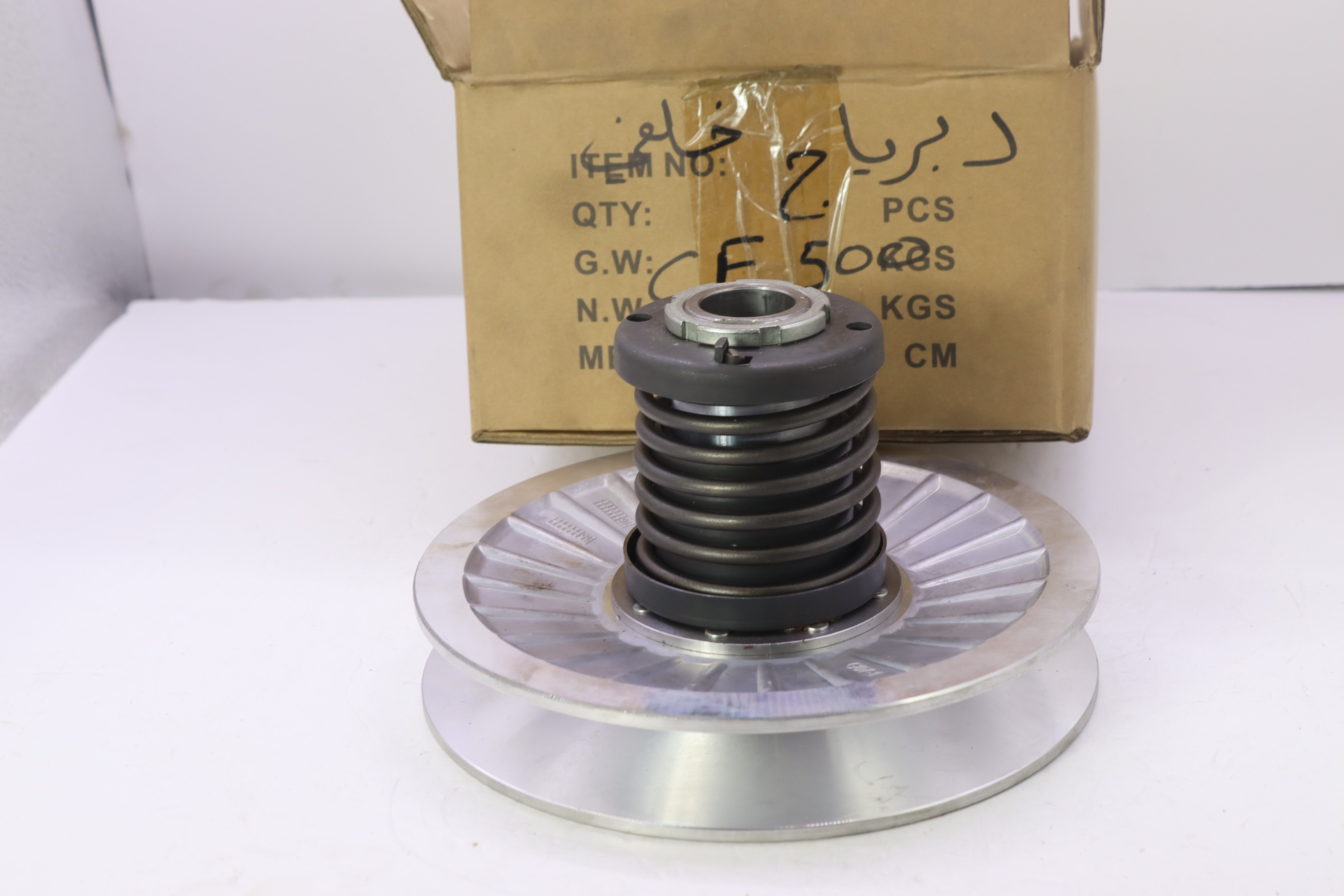 POLY DEBERYAJ KHALFE CF 500-بولي دبرياج خلفي CF ٥٠٠