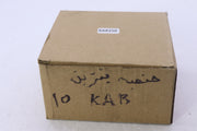 TROMBET BENZIN FREEWAY- طرمبة بنزين فريواي