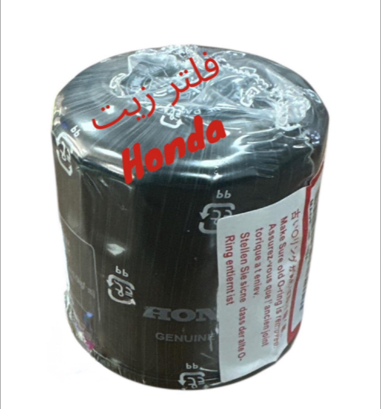 FILTER ZEIT HONDA SILVERWING-فلتر زيت هوندا سلفيروينغ
