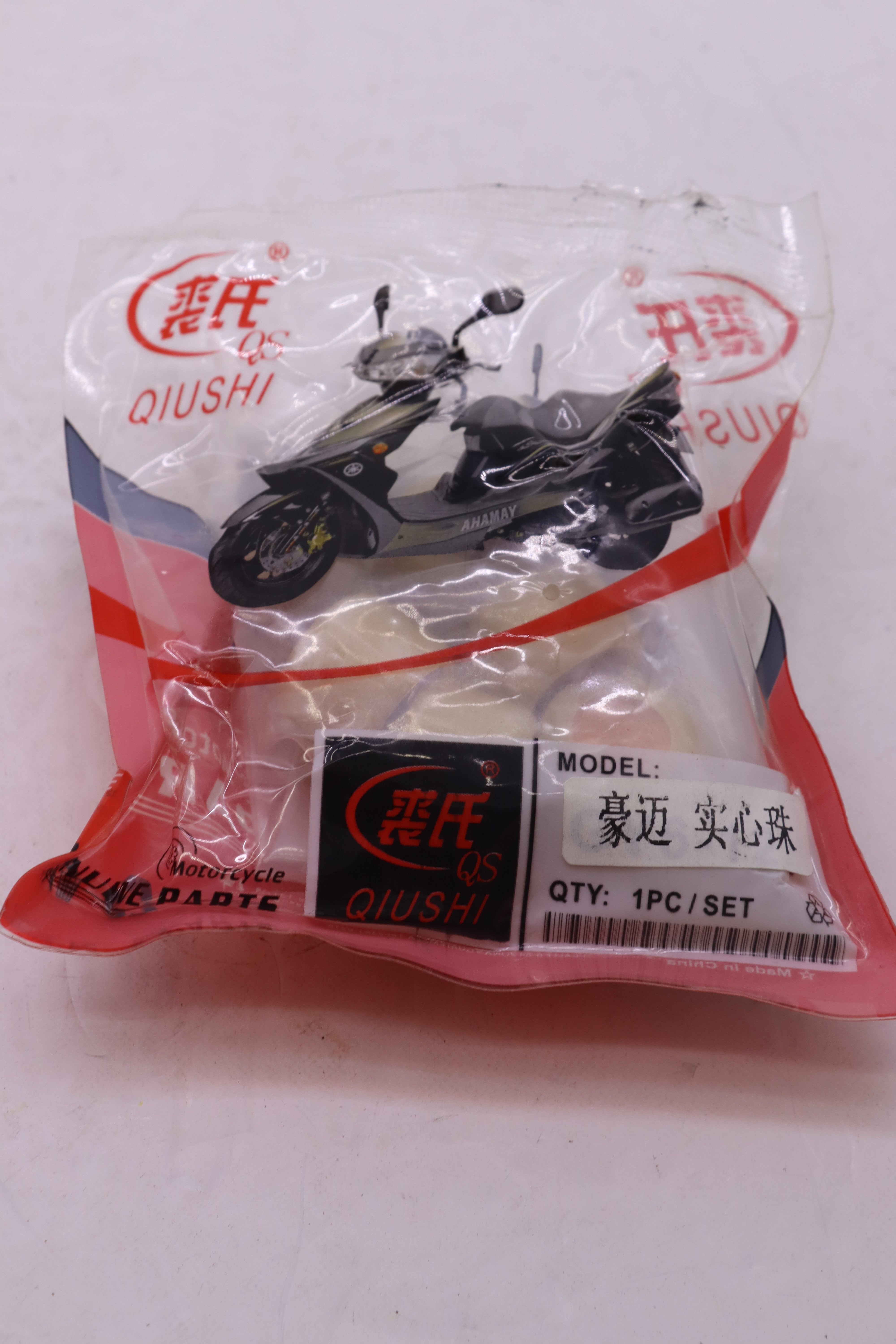 GELAL V150 T2IL-غلل V150 ثقيل