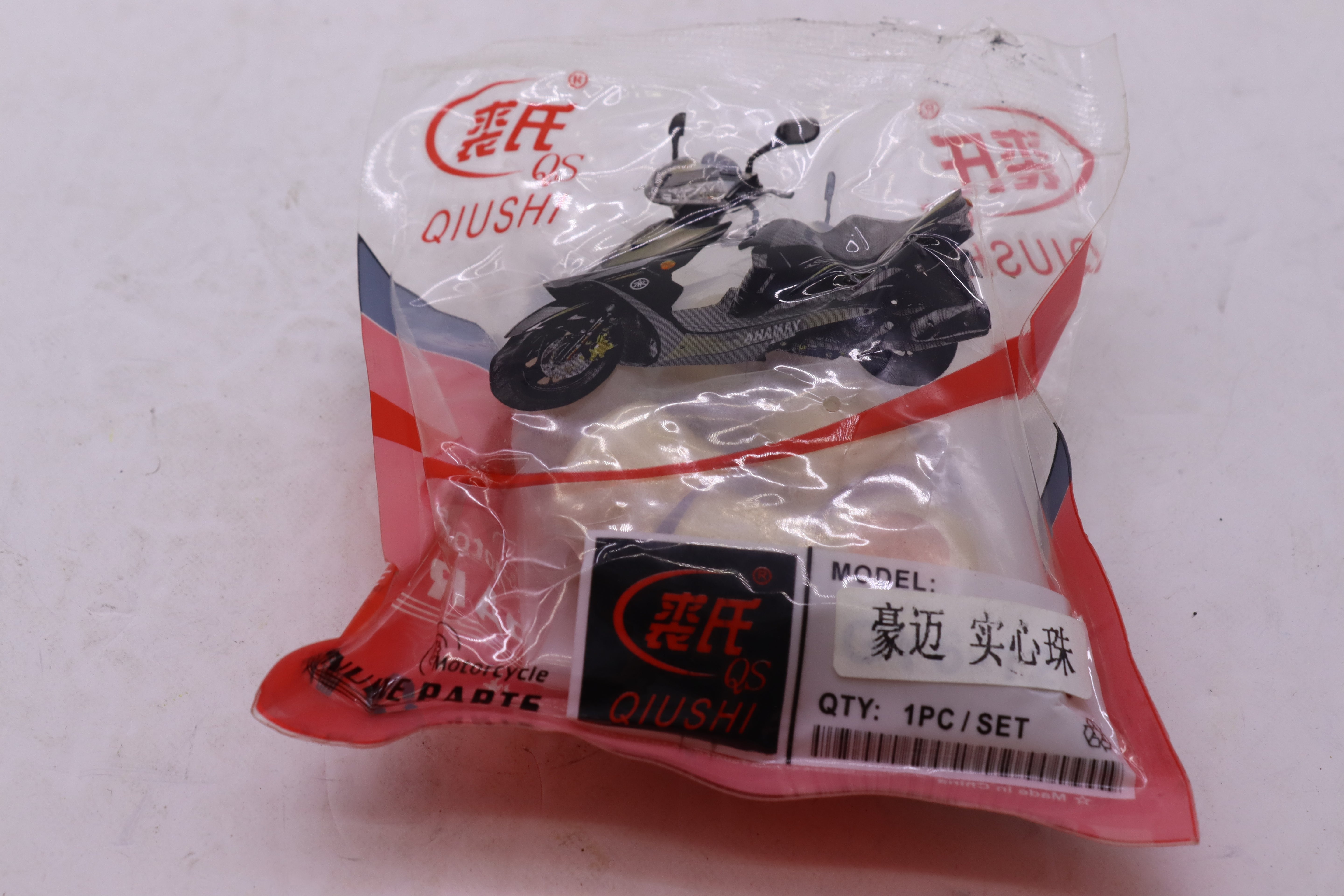 GELAL V150 T2IL-غلل V150 ثقيل