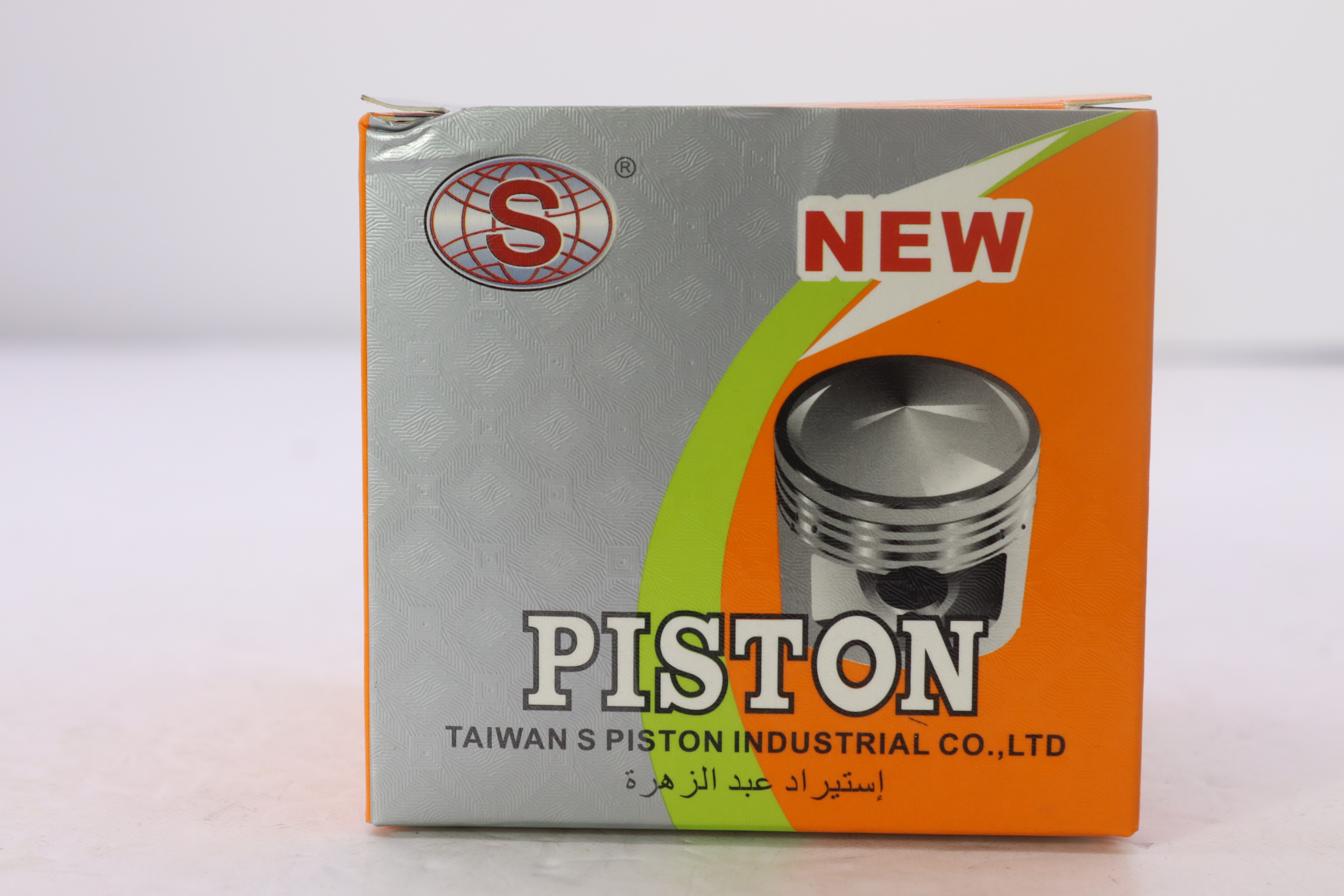 PISTON CJ 250-63.5NN 20*15- بيستون CJ ٢٥٠