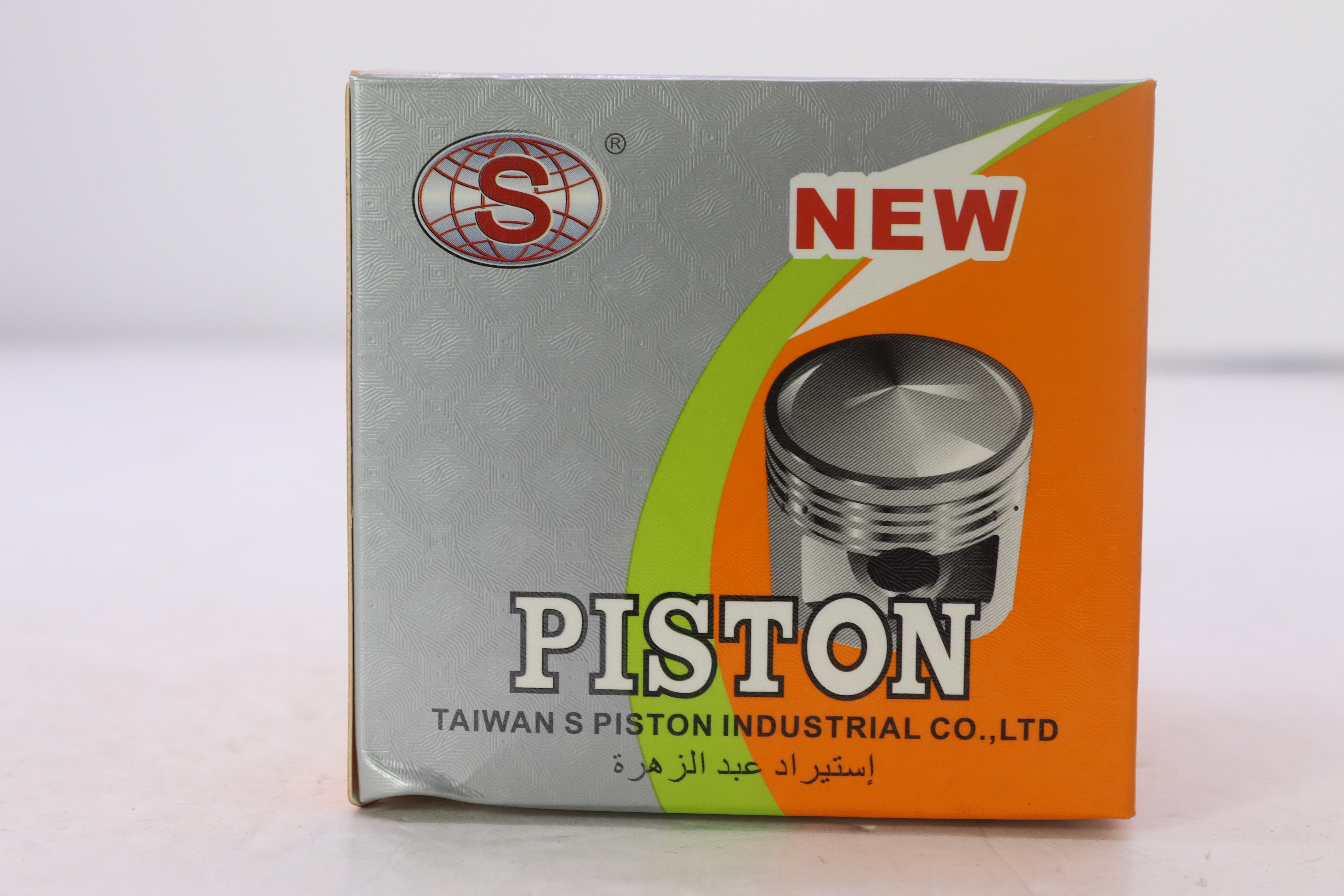 PISTON CJ 250-63.5NN 20*15- بيستون CJ ٢٥٠