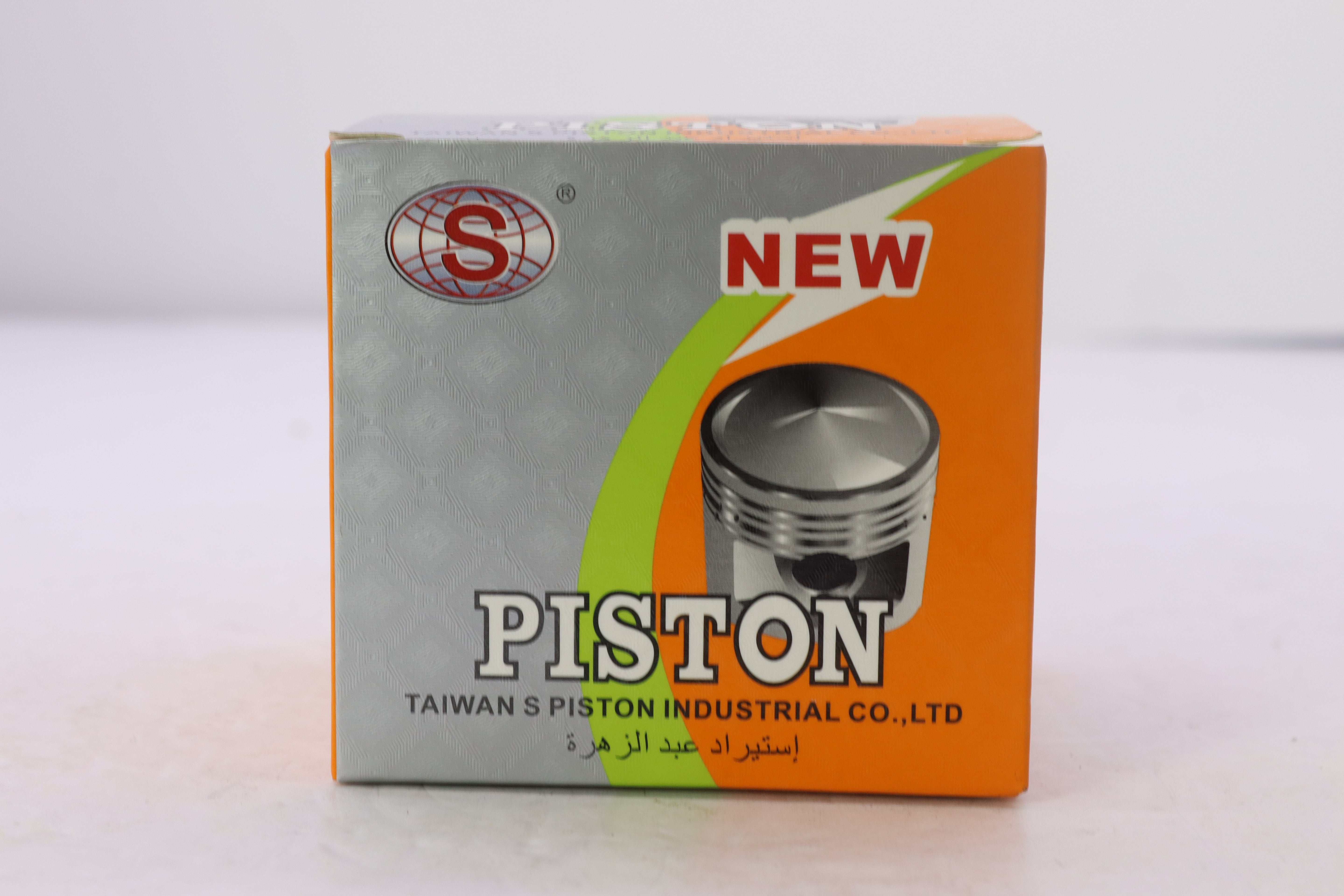PISTON FREEWAY 250 - 100 KHRATA-بيستون فريواي ٢٥٠ -١٠٠ خراطة