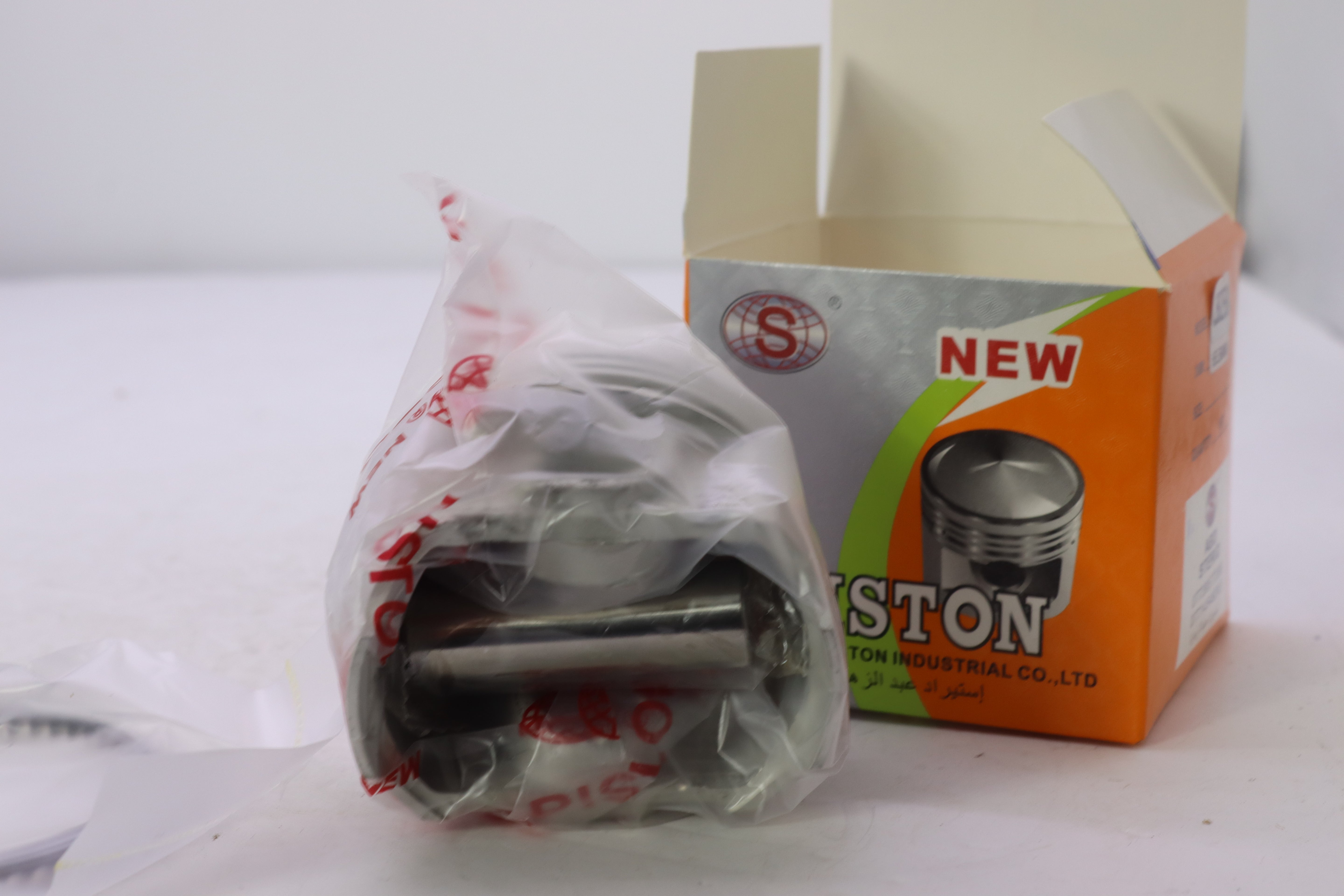 PISTON CROSS 65.5MM-بيستون كروس ٦٥٫٥ م