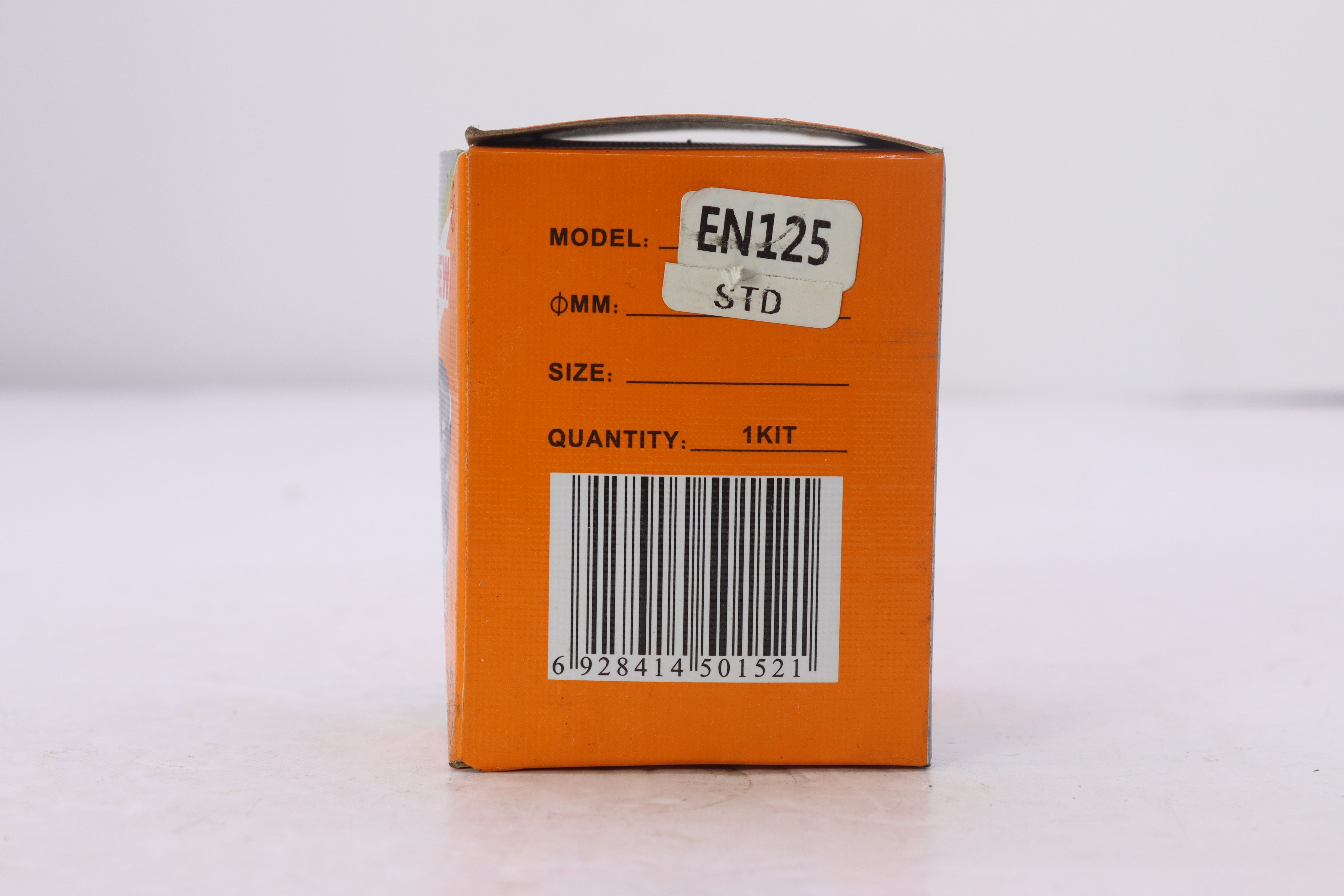 PISTON GN125-بيستون ج ن ١٢٥