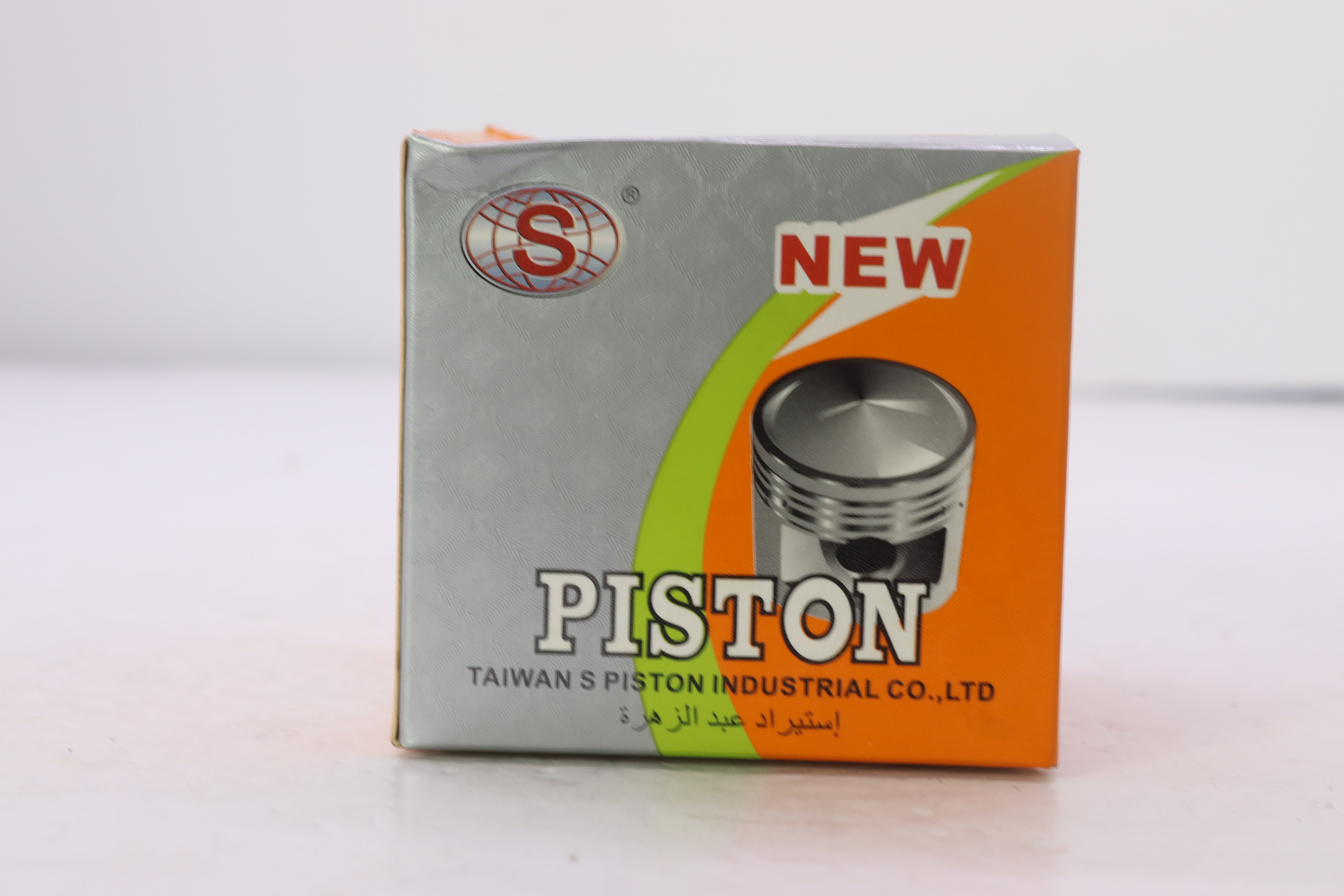 PISTON FREEWAY KHRATA 50-بيستون فريواي خراطة ٥٠