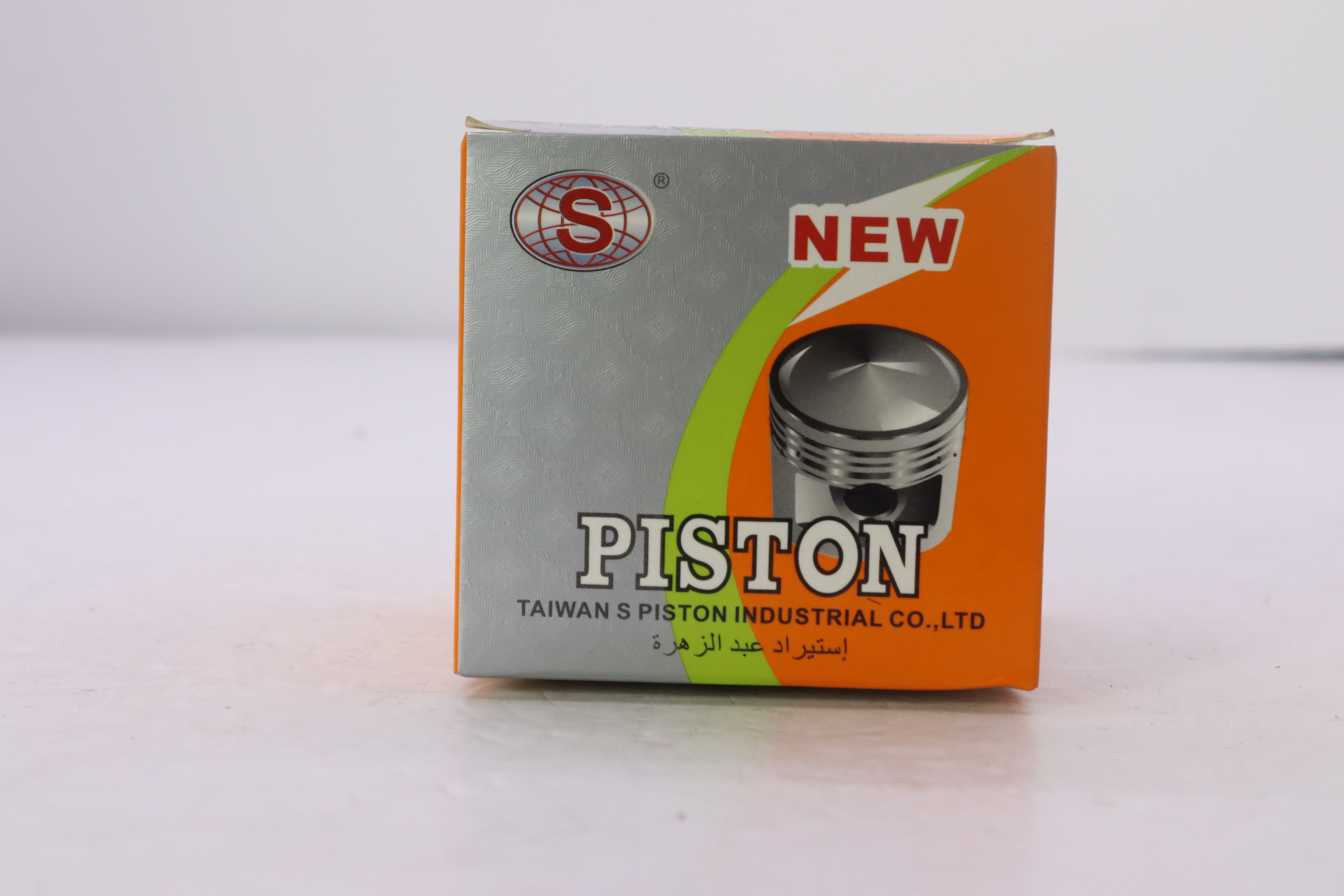 PISTON FREEWAY KHRATA 62MM- بيستون فريواي خراطة ٦٢ م