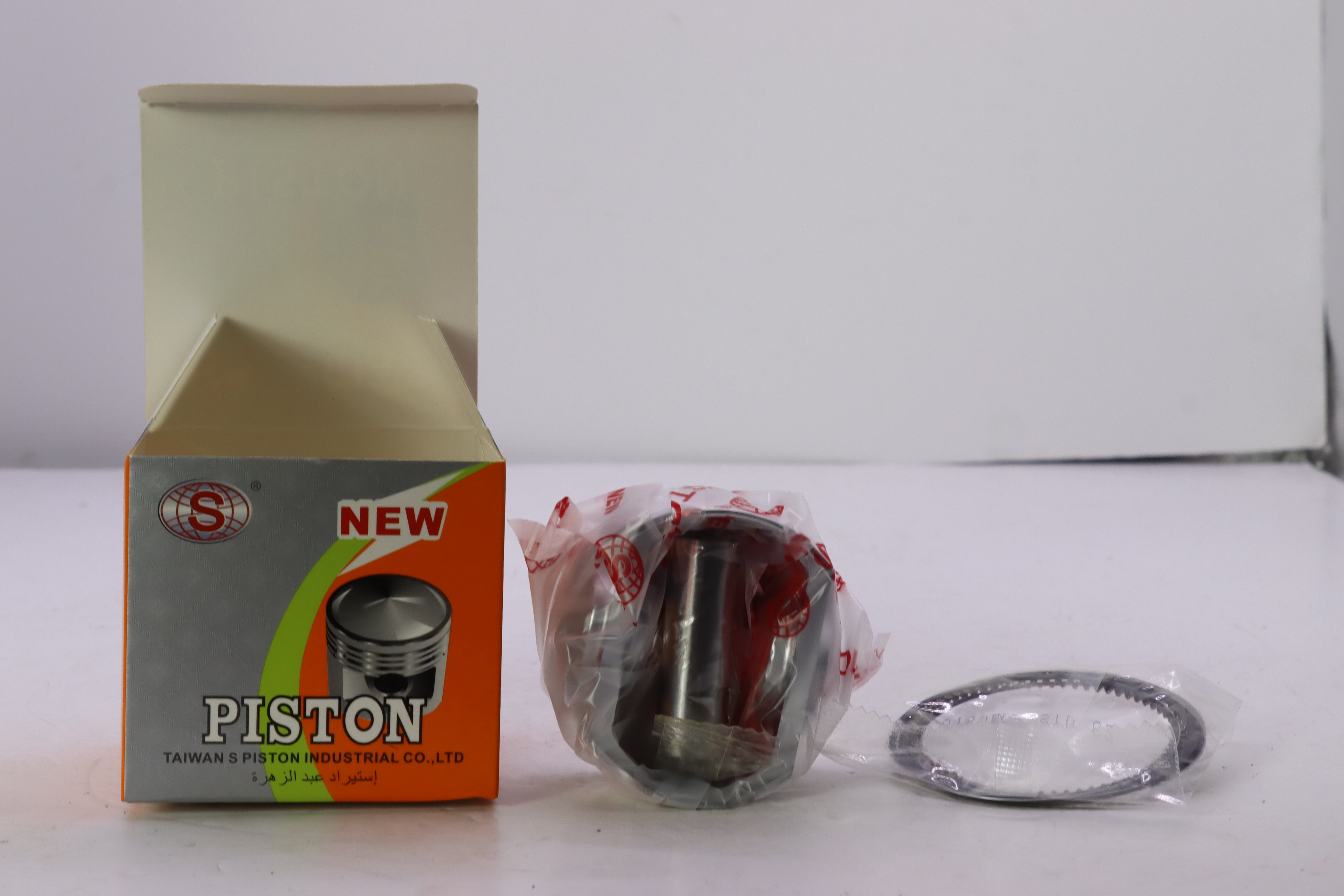 PISTON FREEWAY KHRATA 62MM- بيستون فريواي خراطة ٦٢ م
