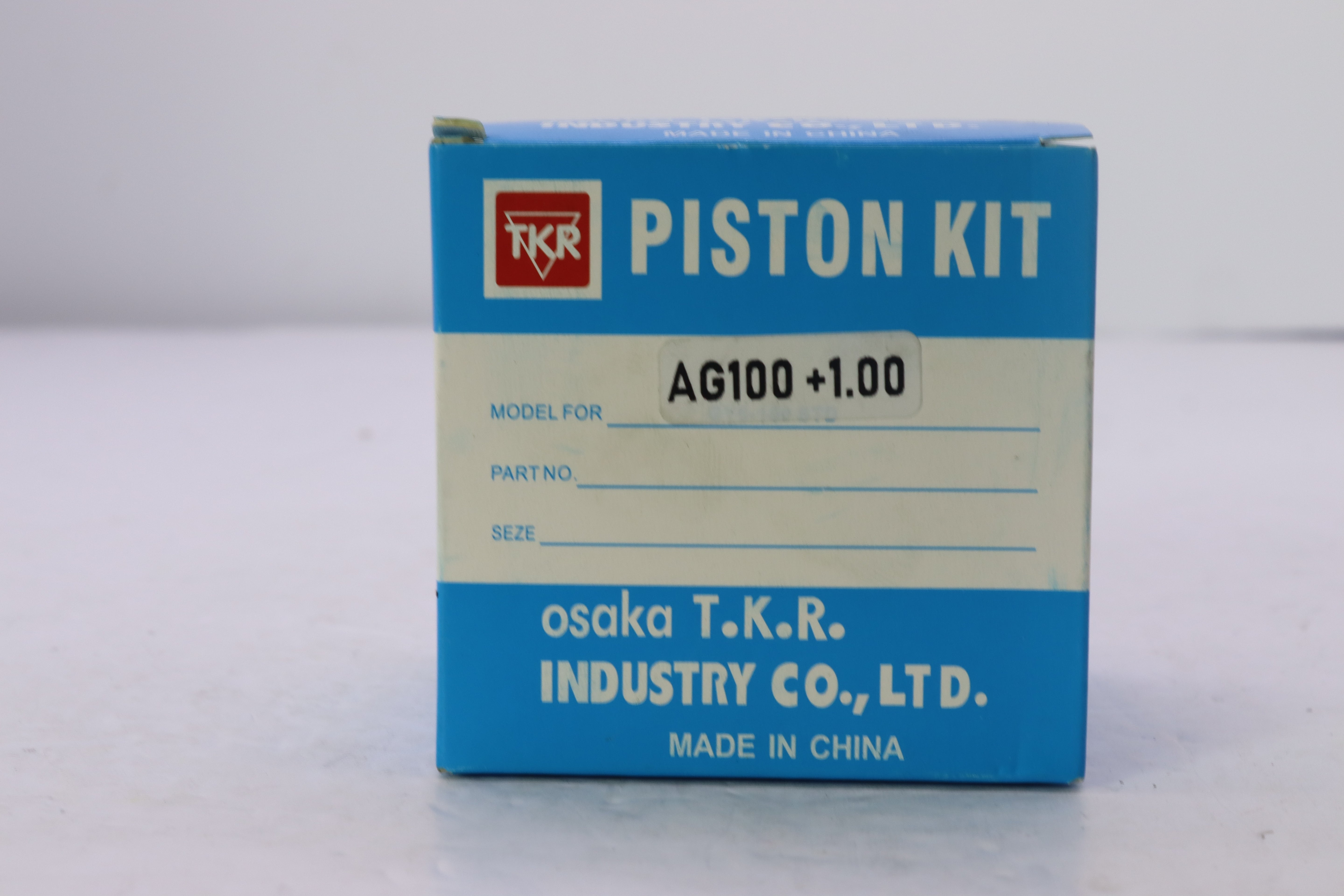 PISTON ADDRESS 100 KHRATA 100-بيستون ادرس 100  خراطة ١٠٠