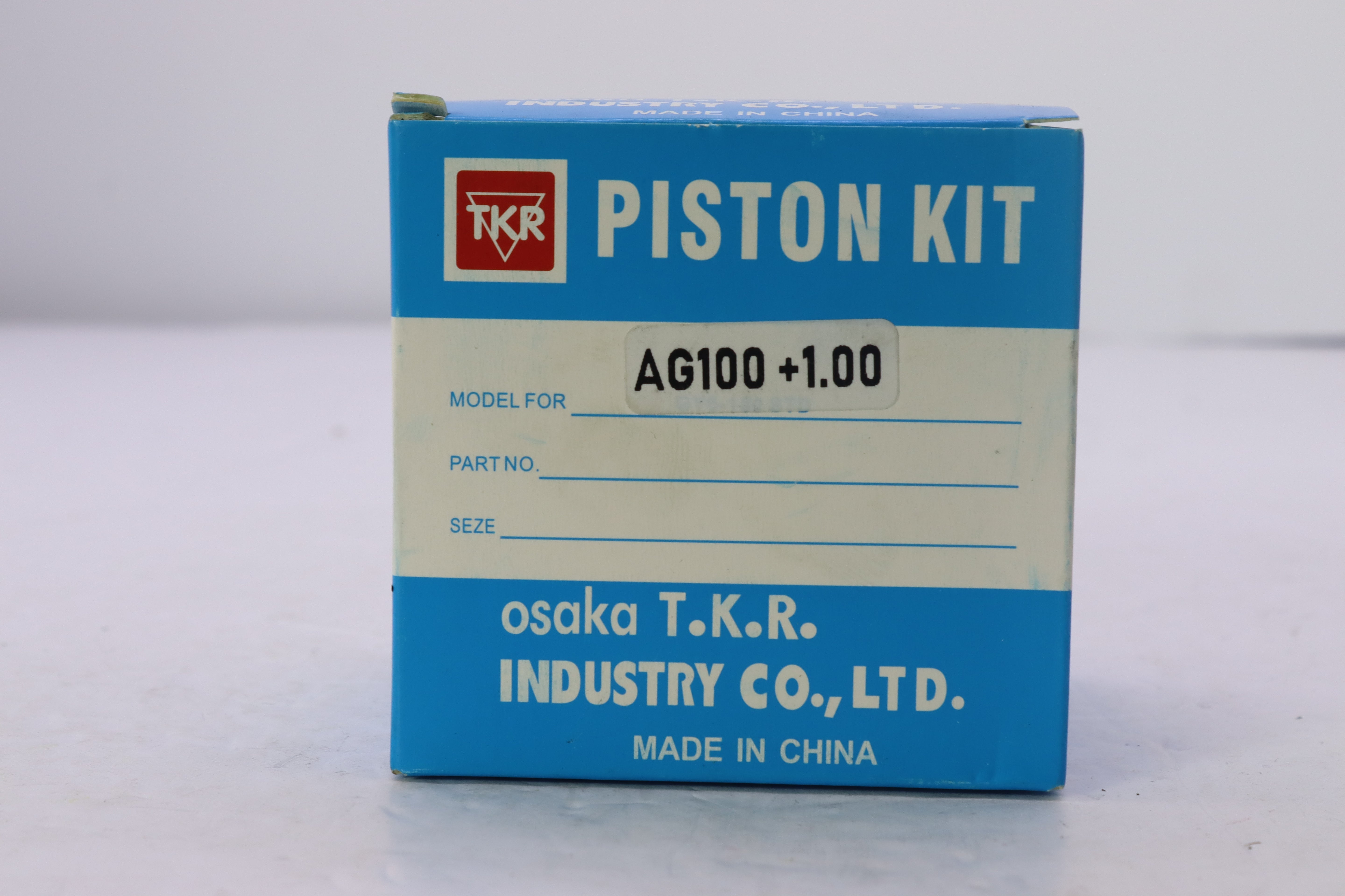 PISTON ADDRESS 100 KHRATA 100-بيستون ادرس 100  خراطة ١٠٠