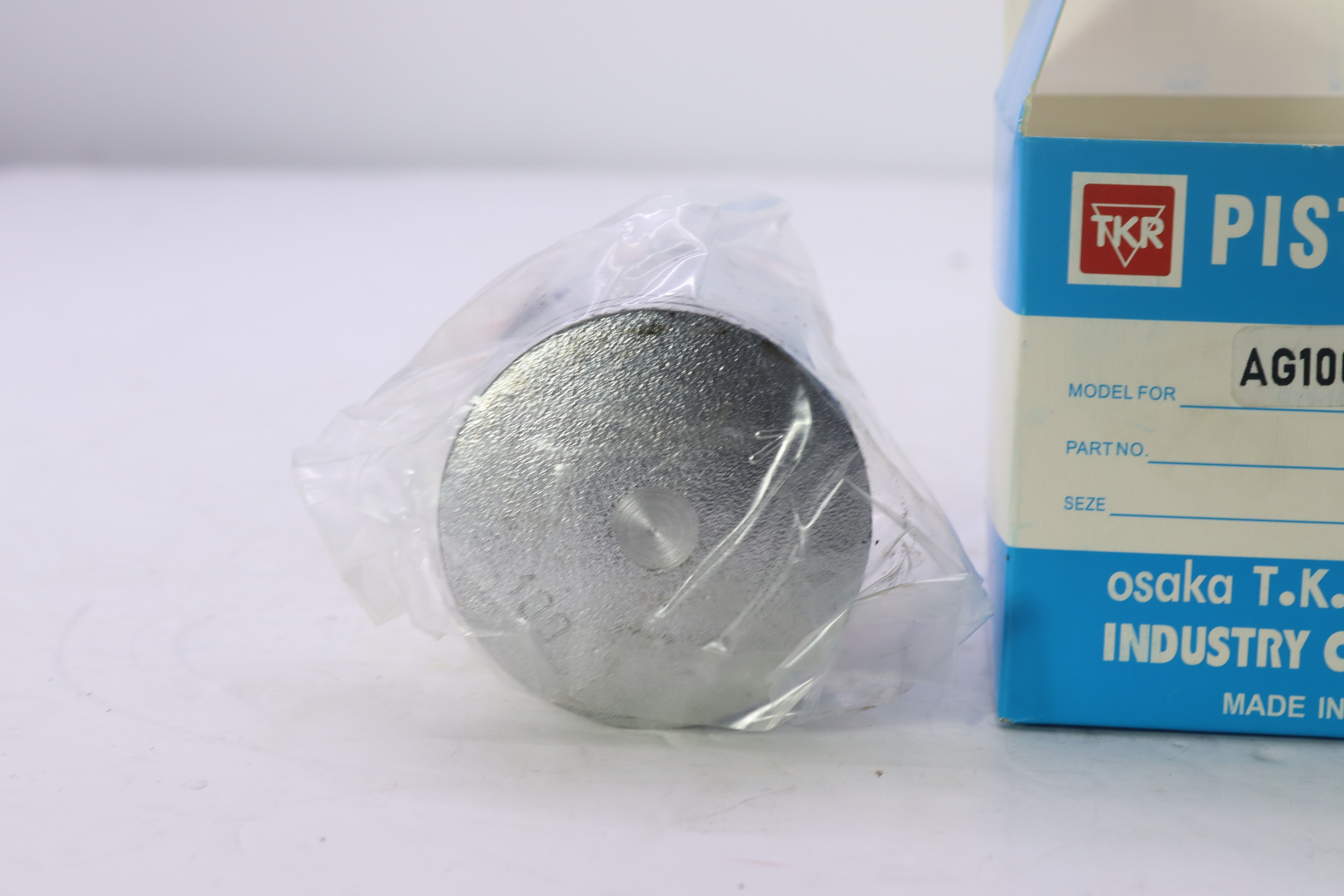 PISTON ADDRESS 100 KHRATA 100-بيستون ادرس 100  خراطة ١٠٠
