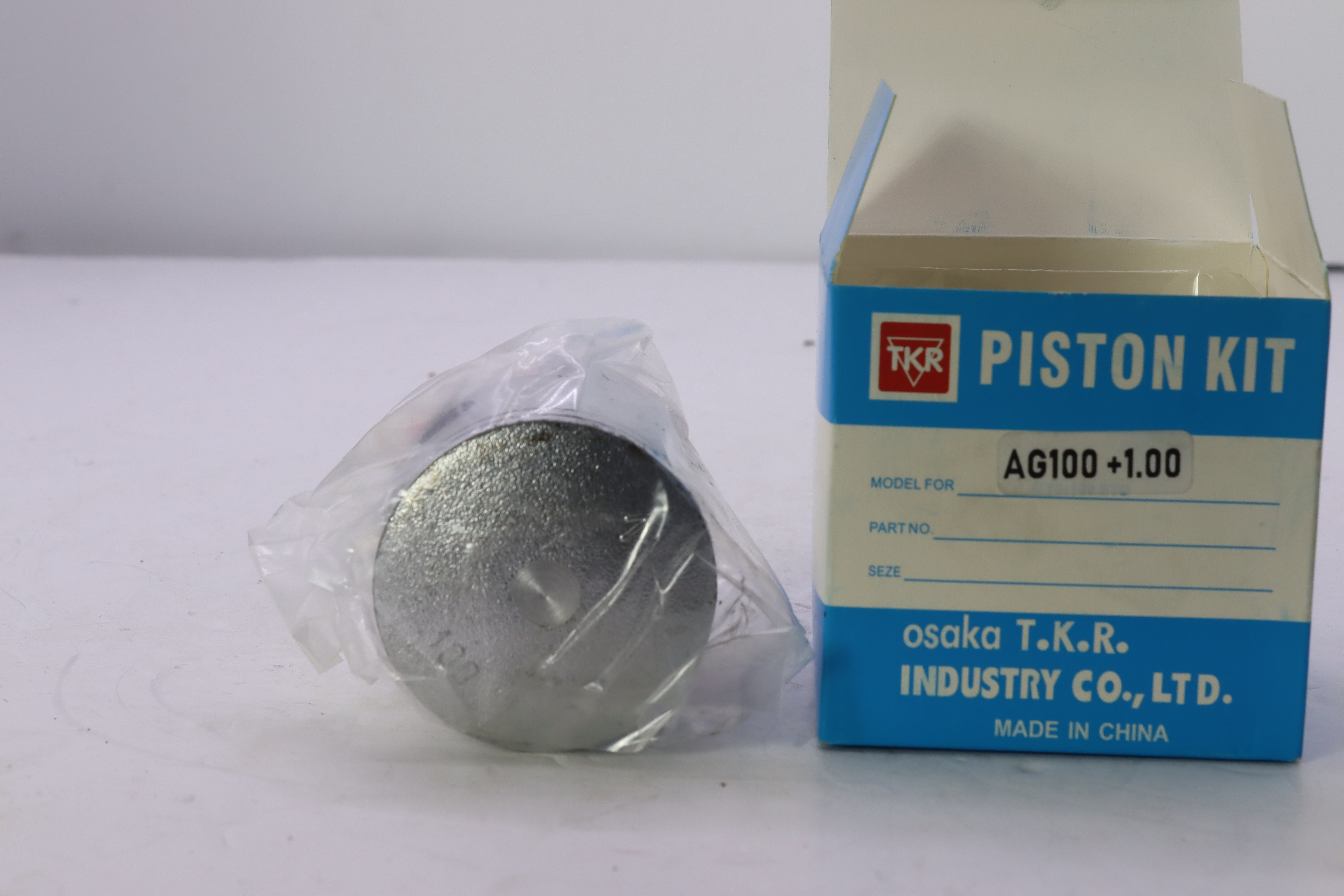 PISTON ADDRESS 100 KHRATA 100-بيستون ادرس 100  خراطة ١٠٠