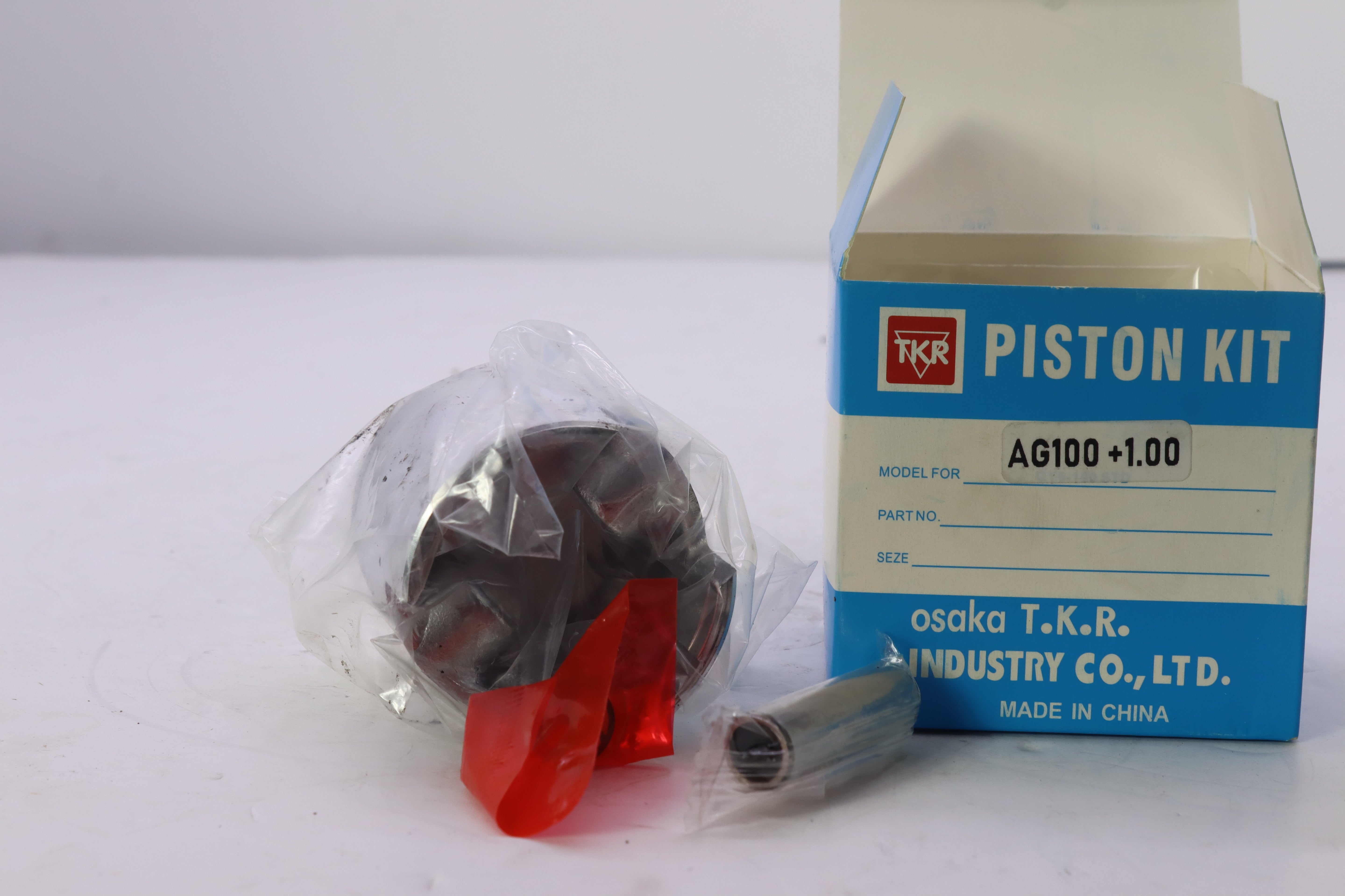 PISTON ADDRESS 100 KHRATA 100-بيستون ادرس 100  خراطة ١٠٠