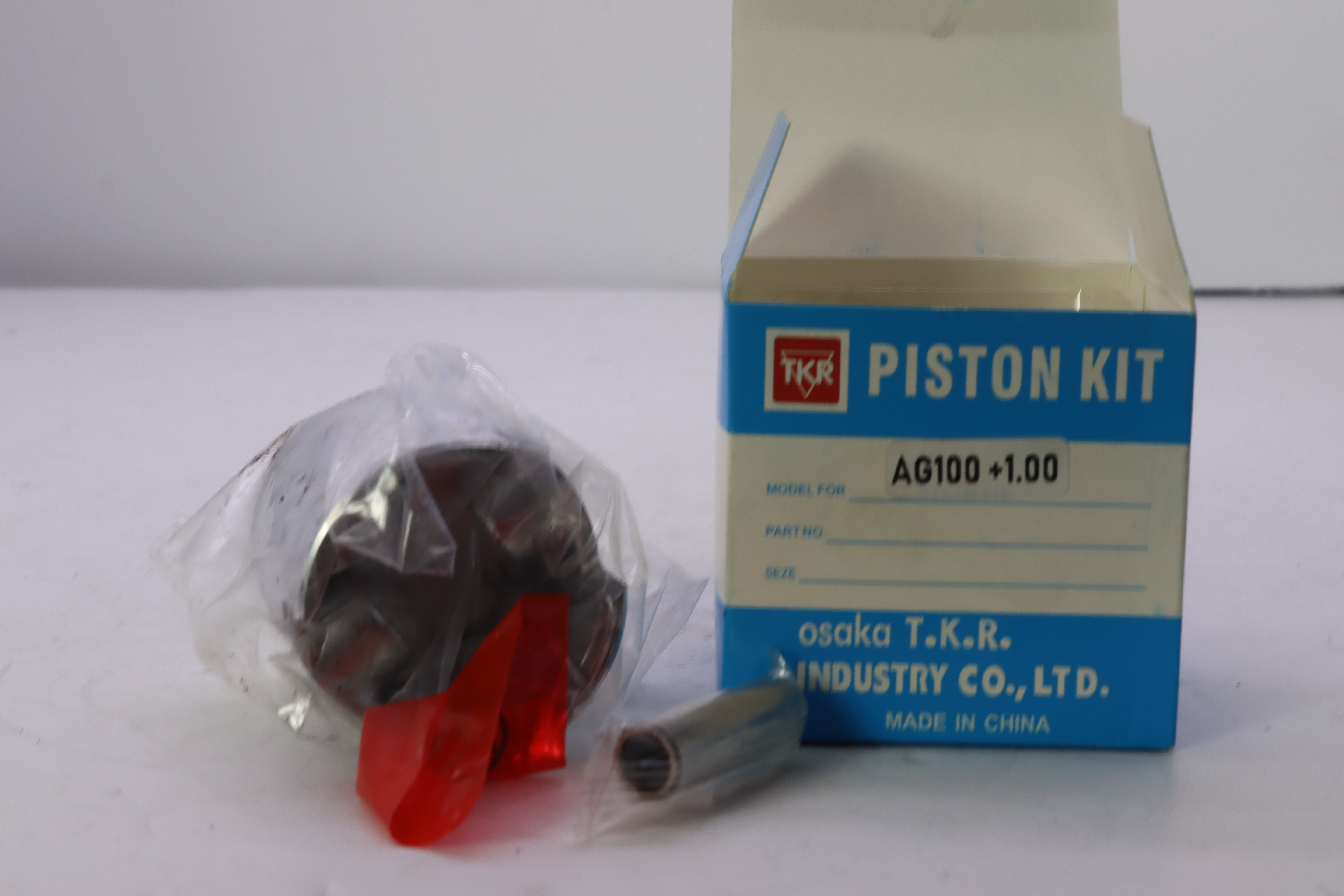 PISTON ADDRESS 100 KHRATA 100-بيستون ادرس 100  خراطة ١٠٠