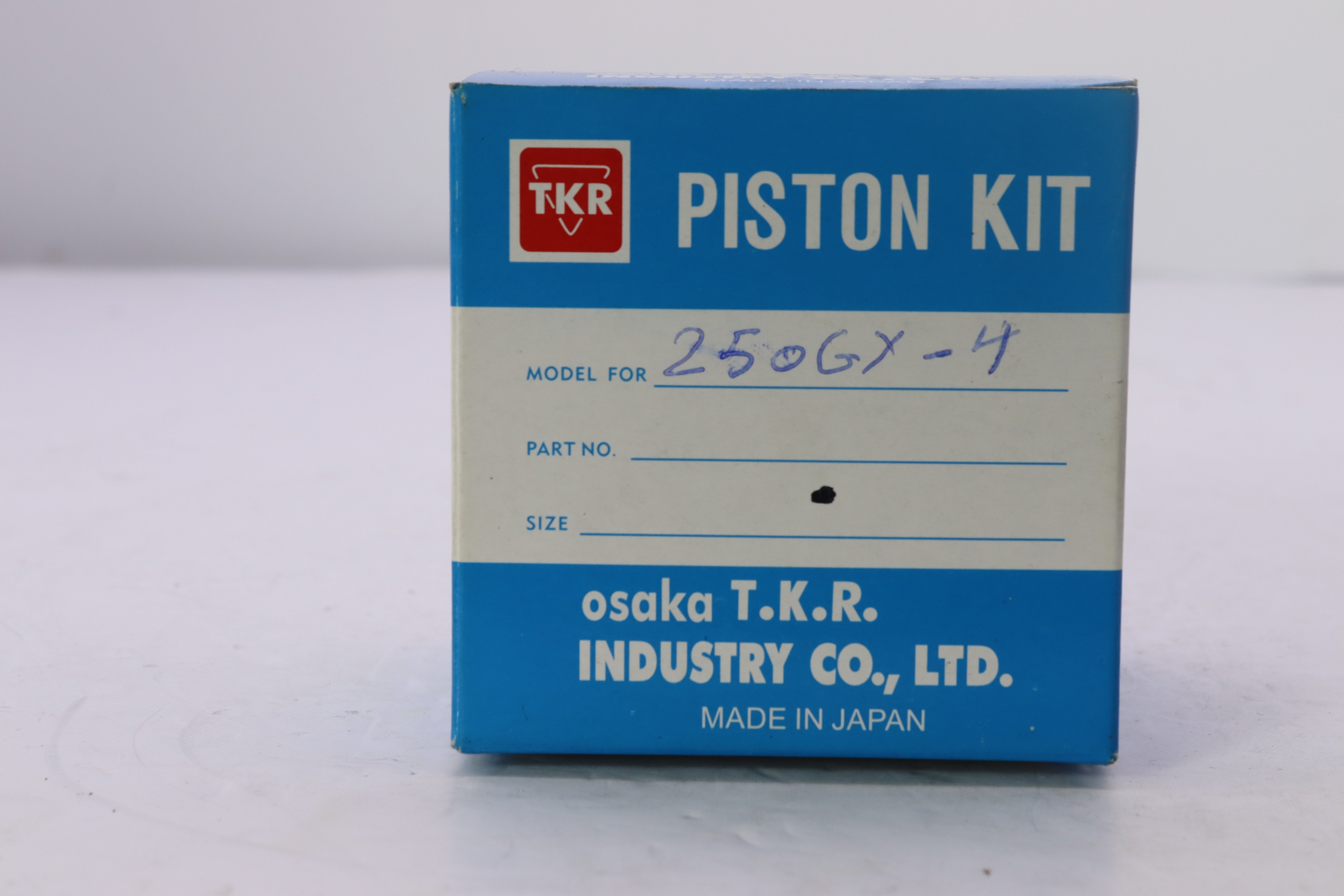 PISTON CROSS 4 MBC-بيستون كروس ٤ MBC