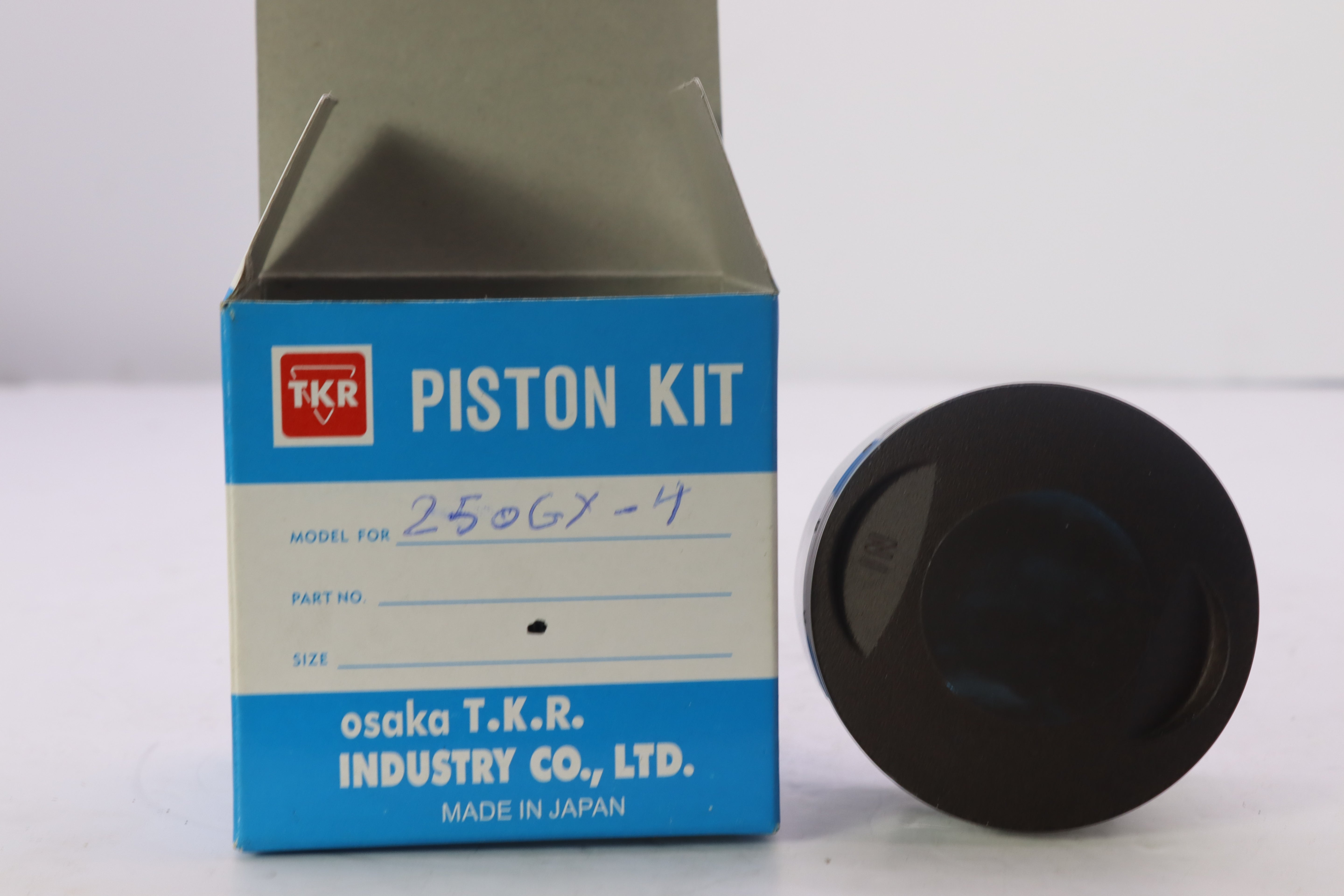 PISTON CROSS 4 MBC-بيستون كروس ٤ MBC