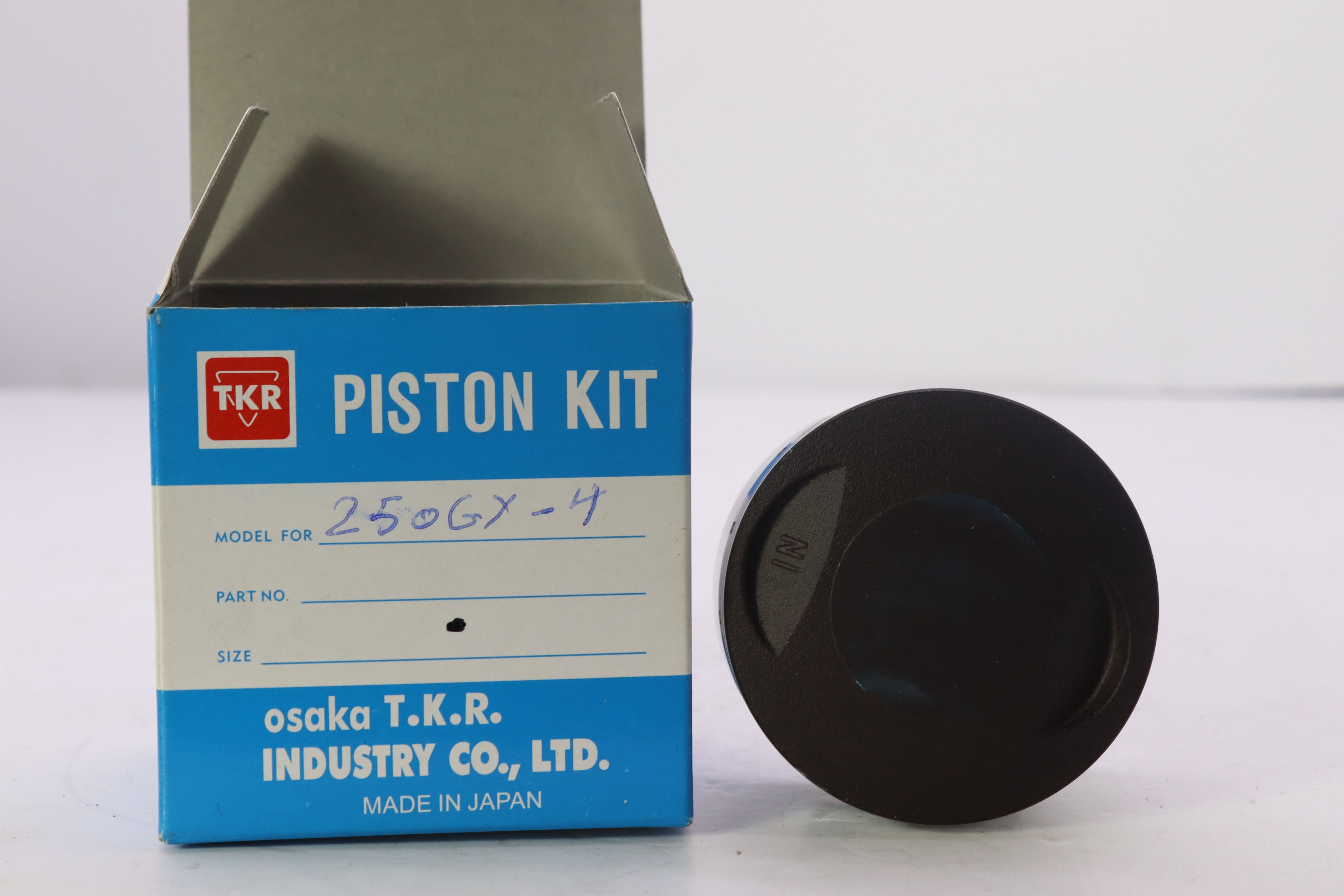 PISTON CROSS 4 MBC-بيستون كروس ٤ MBC