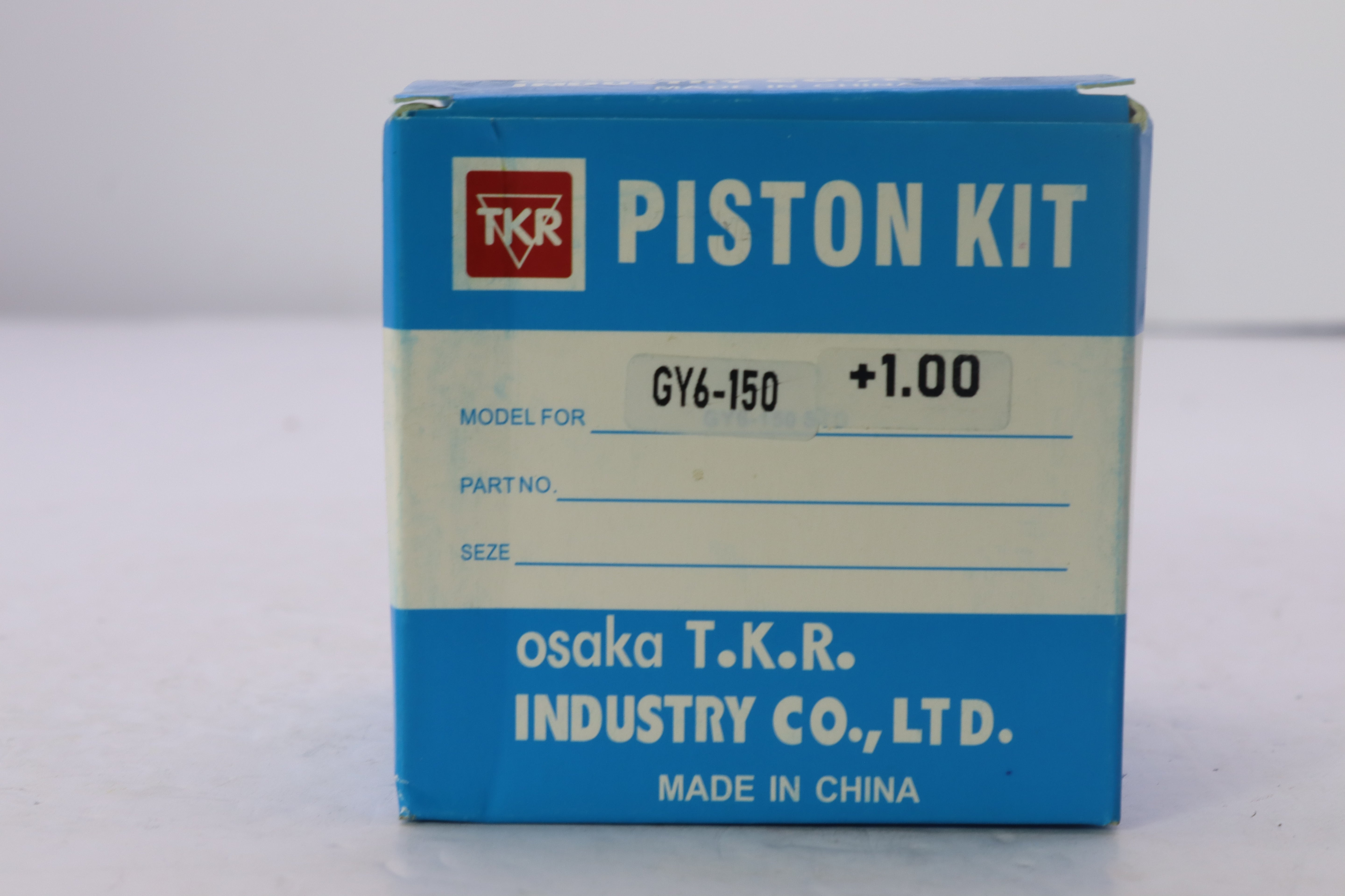 PISTON V150 -BWS-بيستون V150 BWS