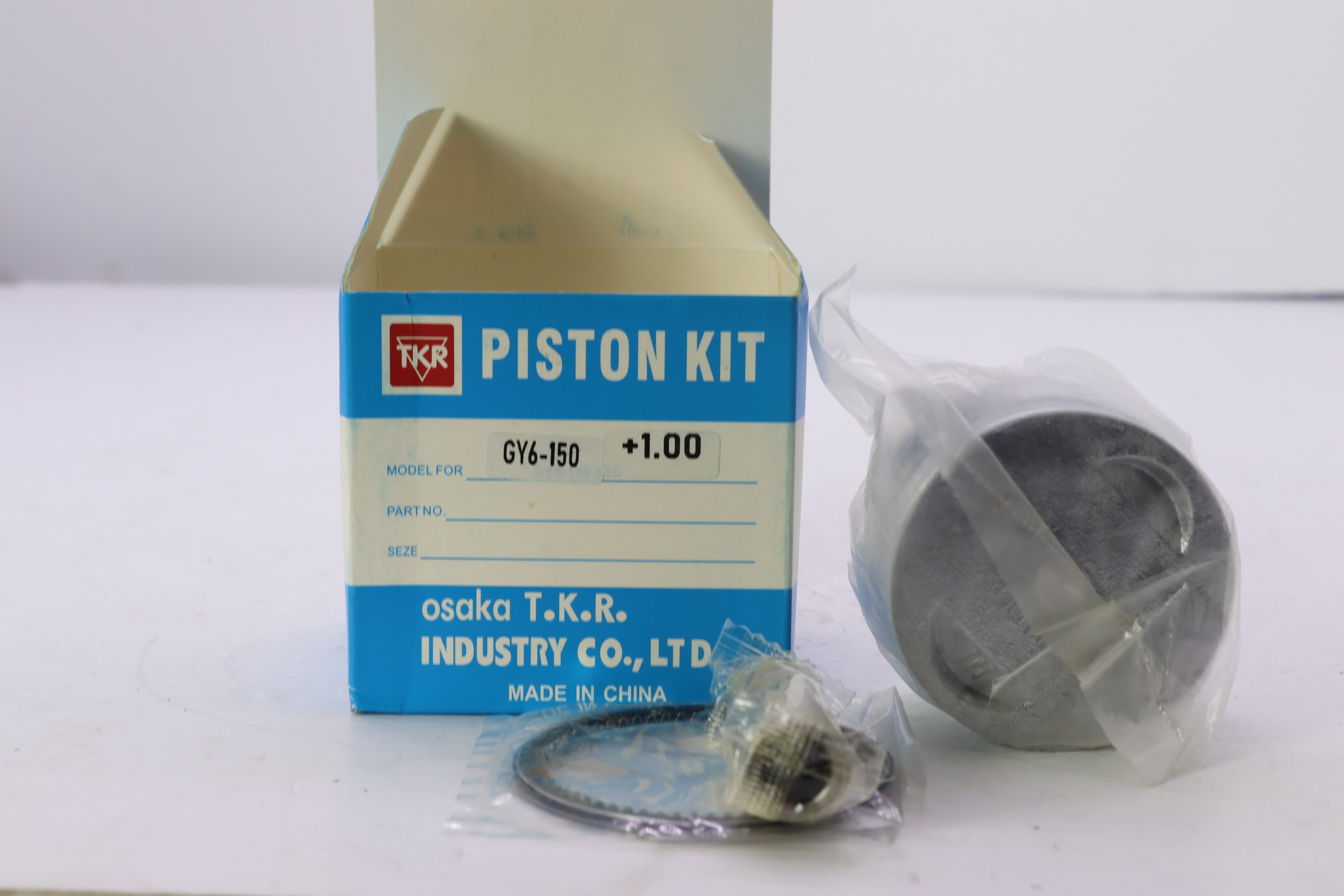 PISTON V150 -BWS-بيستون V150 BWS