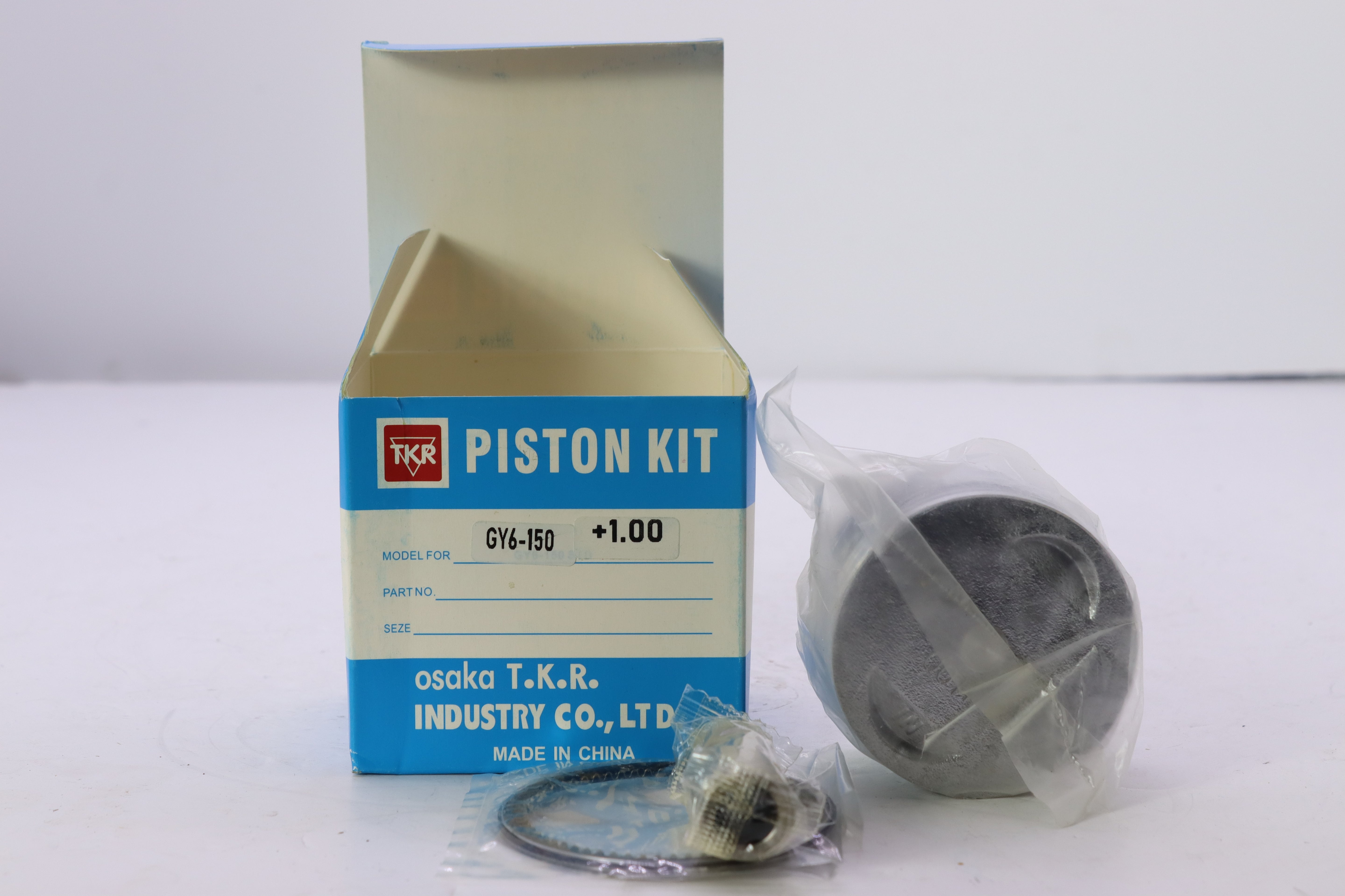 PISTON V150 -BWS-بيستون V150 BWS