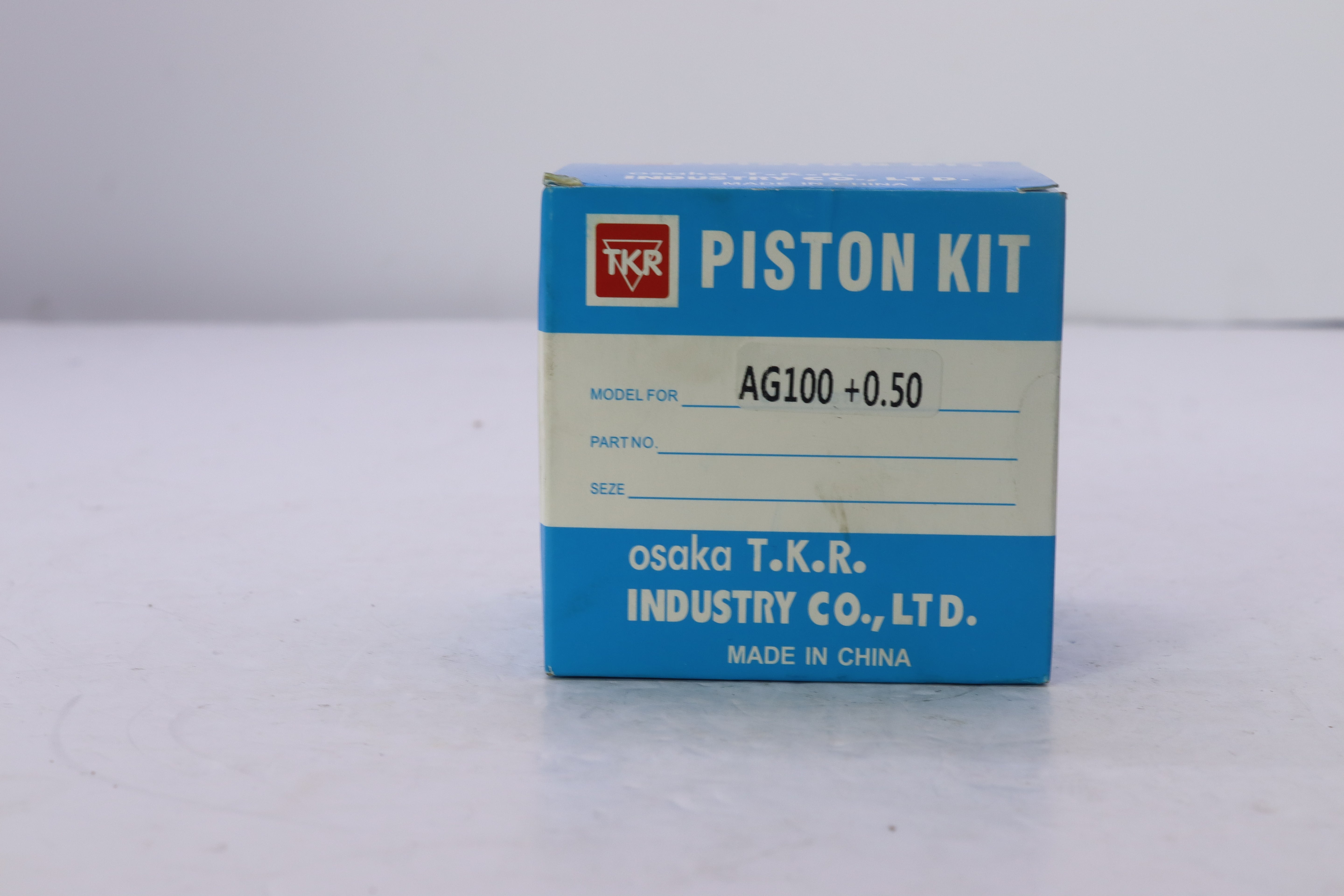 PISTON ADDRESS 100 KHRATA 0.50-بيستون ادرس ١٠٠ خراطة ٠٫٥٠