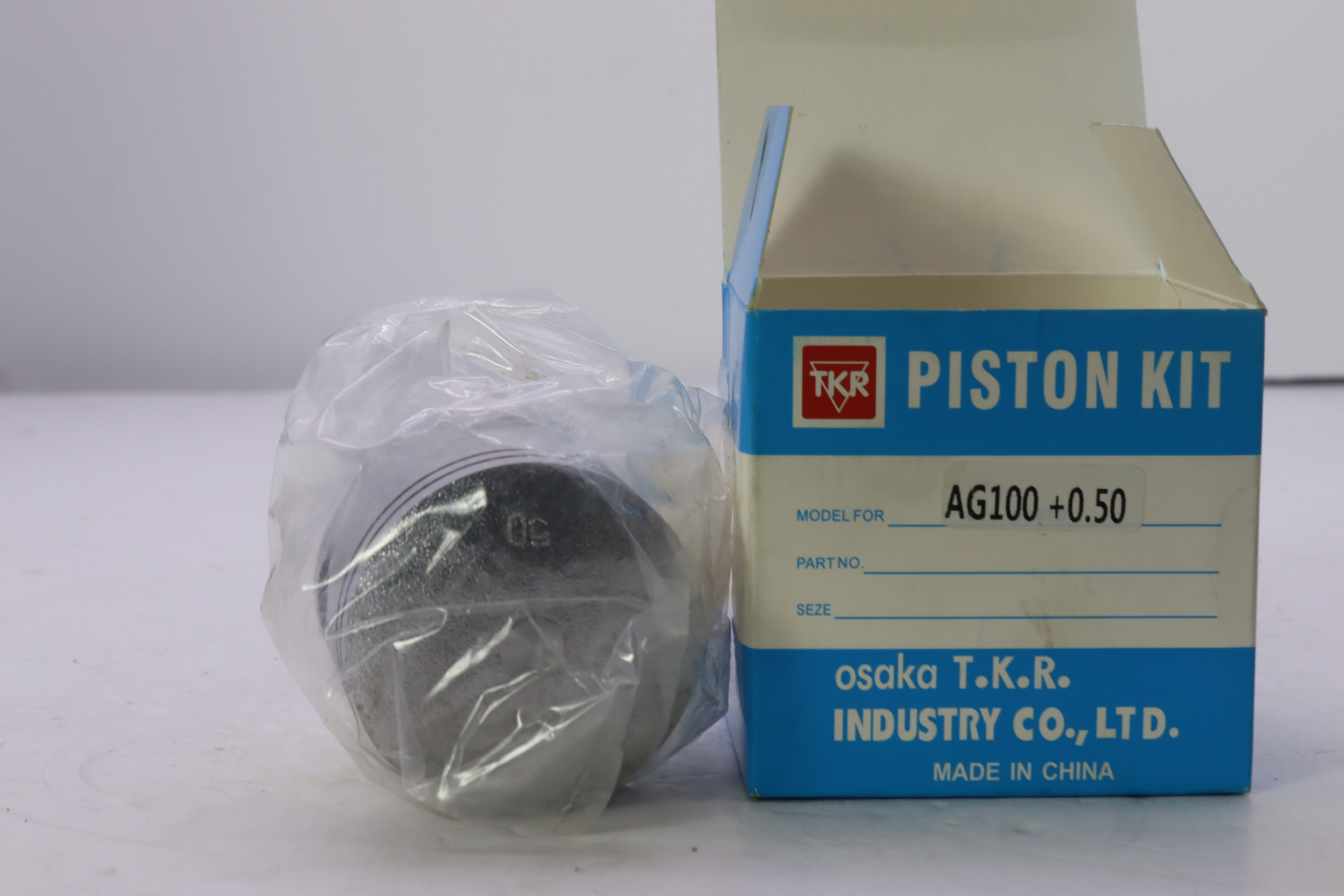 PISTON ADDRESS 100 KHRATA 0.50-بيستون ادرس ١٠٠ خراطة ٠٫٥٠