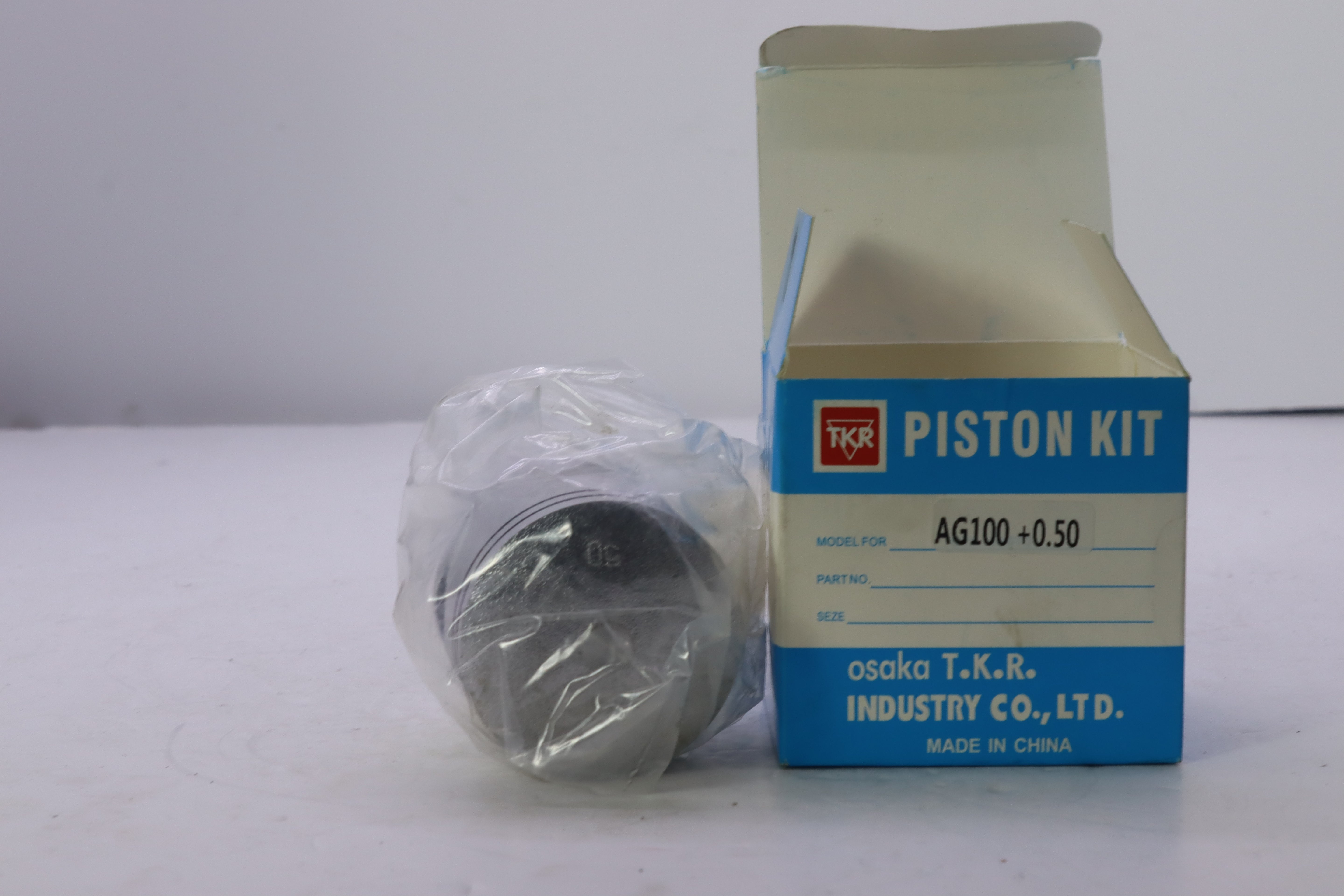 PISTON ADDRESS 100 KHRATA 0.50-بيستون ادرس ١٠٠ خراطة ٠٫٥٠