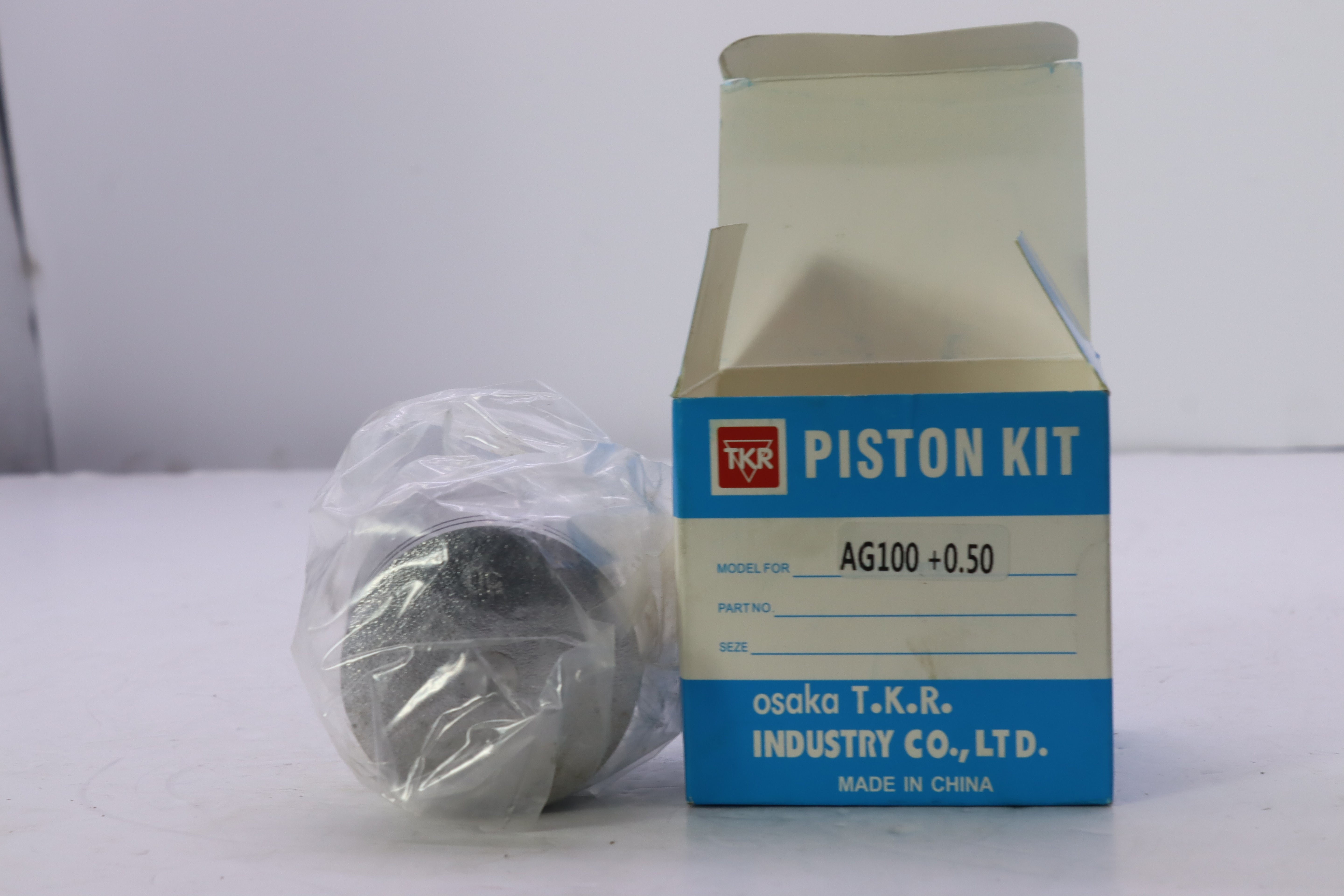 PISTON ADDRESS 100 KHRATA 0.50-بيستون ادرس ١٠٠ خراطة ٠٫٥٠