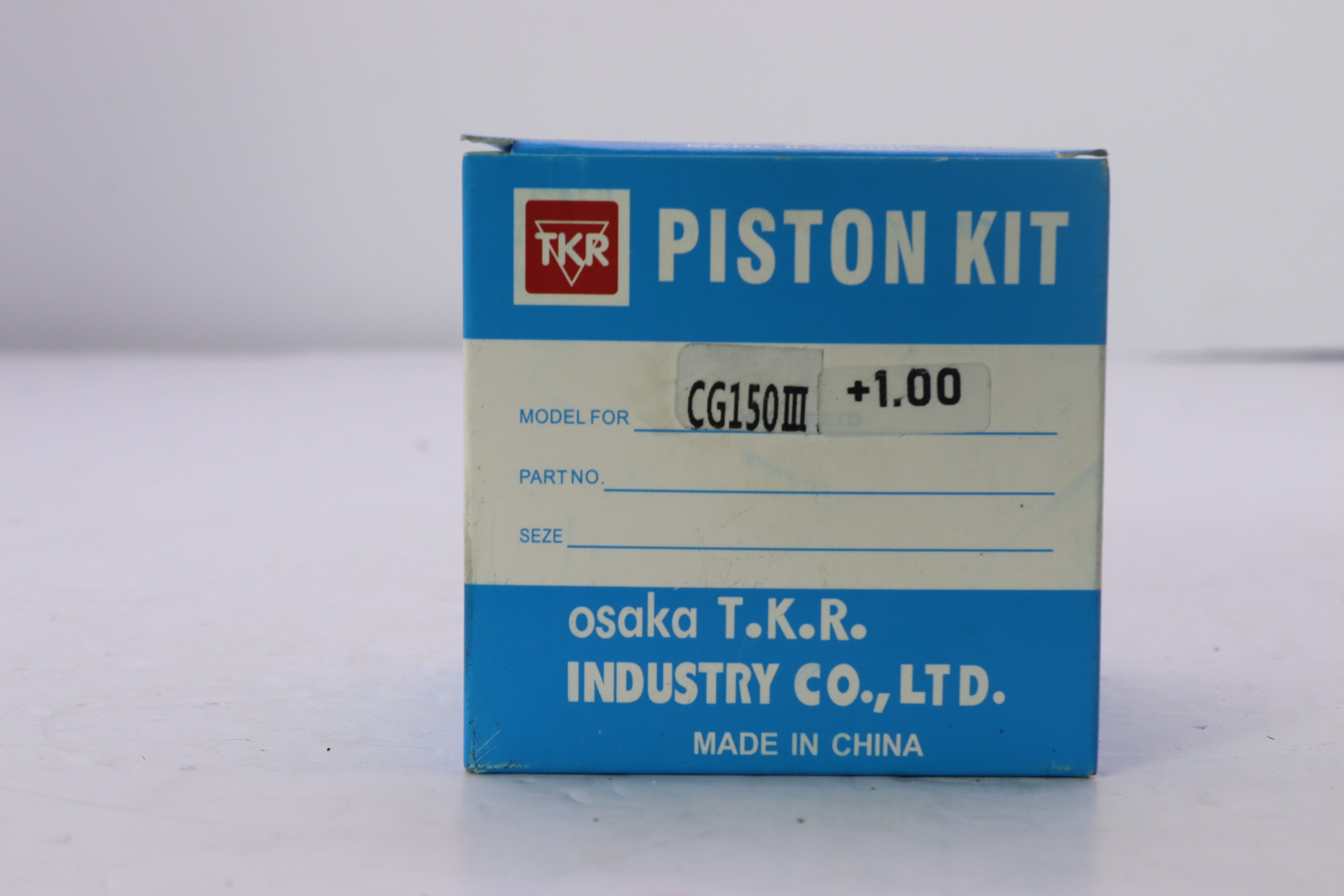 PISTON CJ PART 150-بيستون CJ بارت ١٥٠