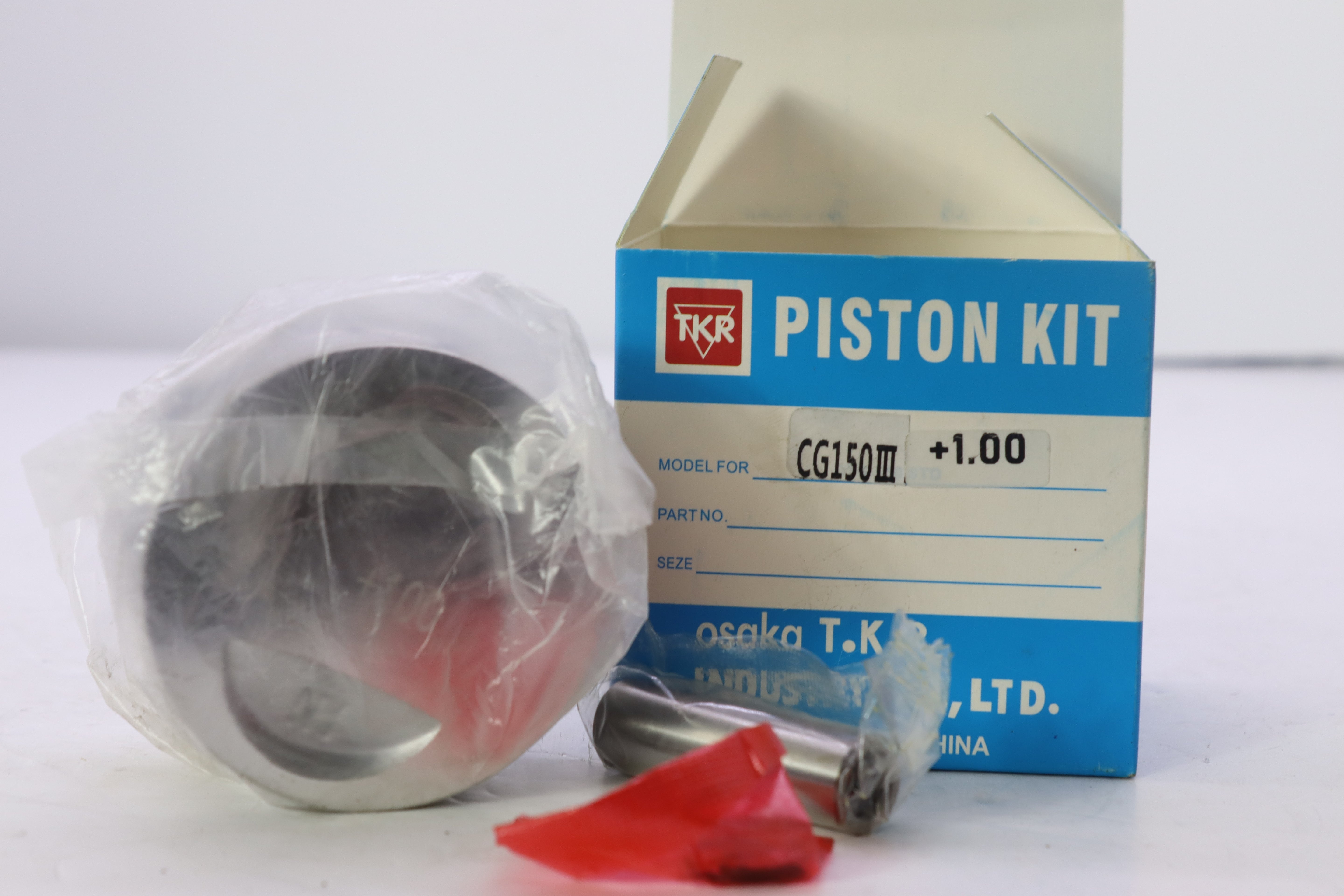 PISTON CJ PART 150-بيستون CJ بارت ١٥٠