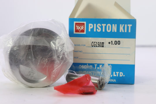 PISTON CJ PART 150-بيستون CJ بارت ١٥٠