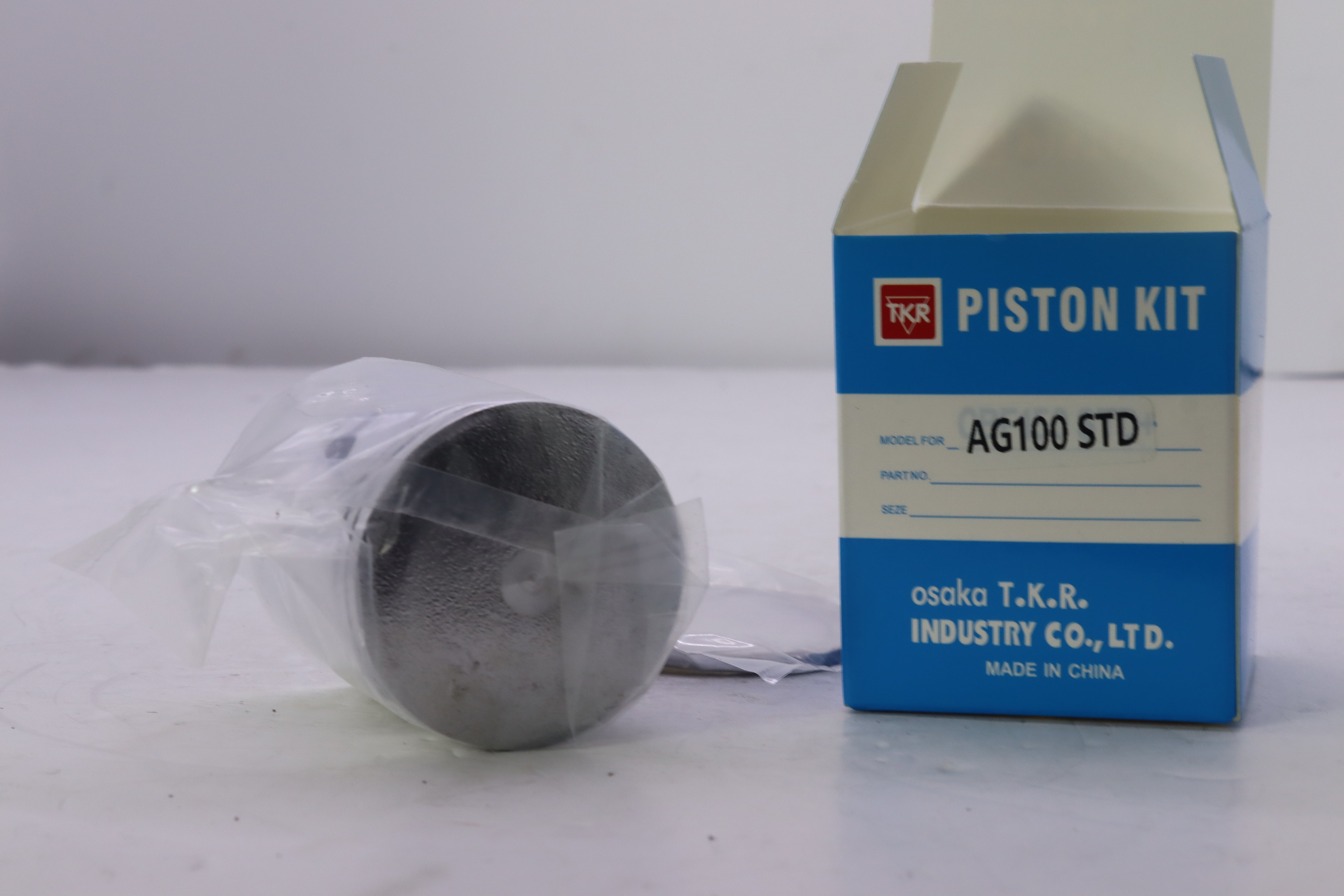 PISTON ADDRESS 100 STANDARD-بيستون ادرس ١٠٠ ستاندرد