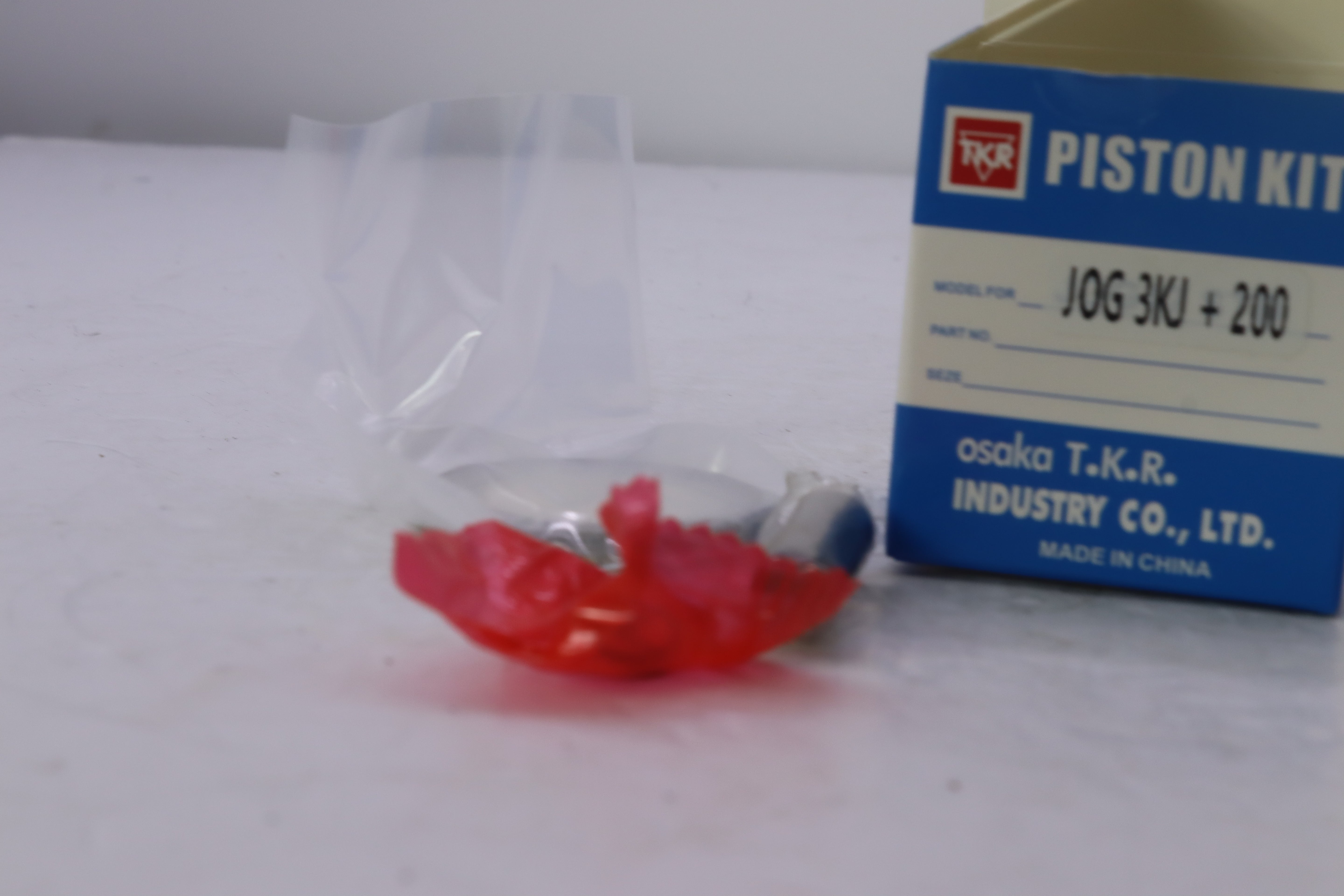 PISTON ARTISTIK KHRATA 200-بيستون ارتيستك خراطة ٢٠٠