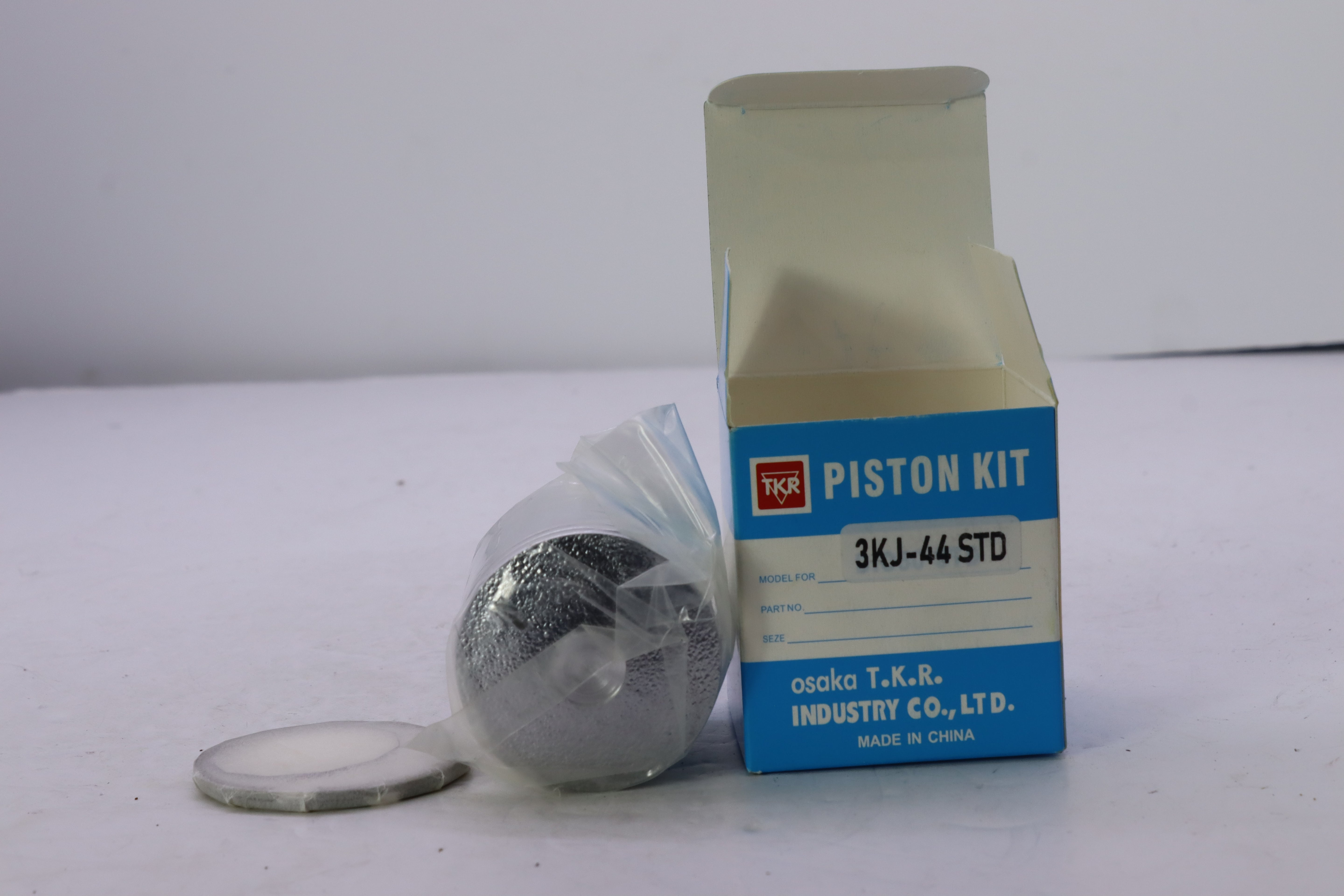 ARTISTIK JOG 44- STANDARD- ارتيستك جوغ ٤٤ ستاندرد