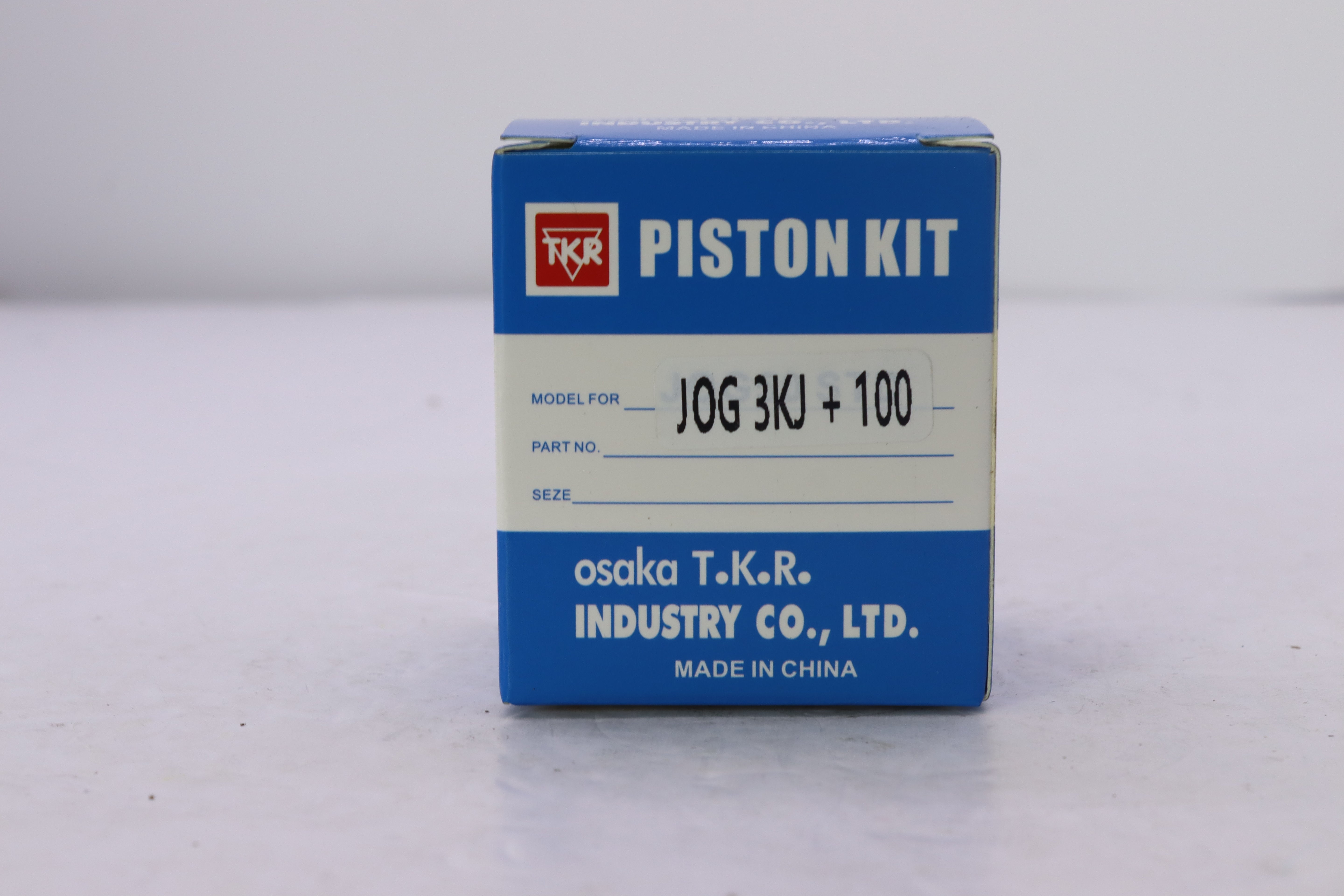 PISTON JOG ARTISTIK KHRATA 100- بيستون جوغ ارتيستك ١٠٠ خراطة