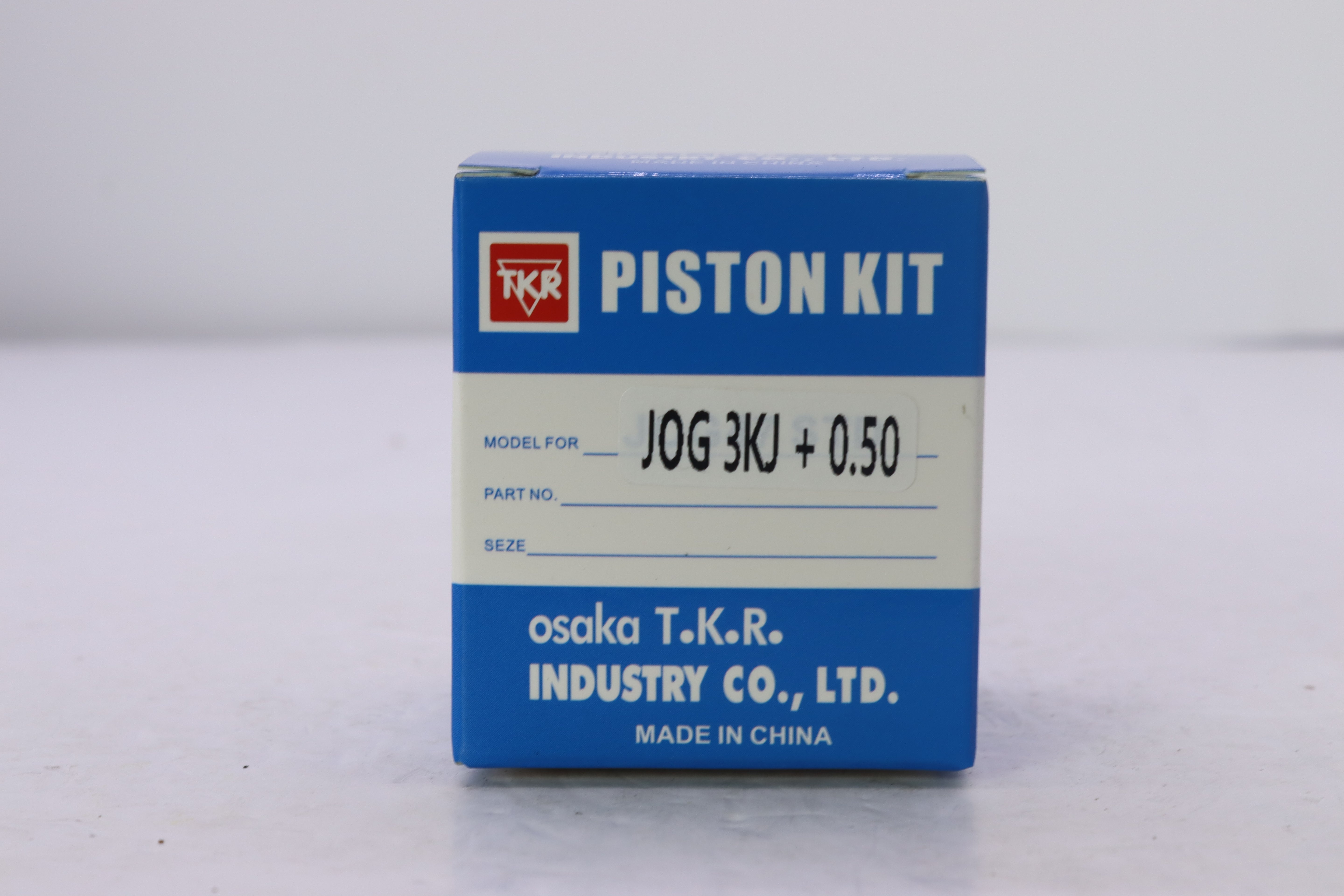 PISTON ARTISTIC 50 KHRATA-بيستون ارتيستك ٥٠ خراطة