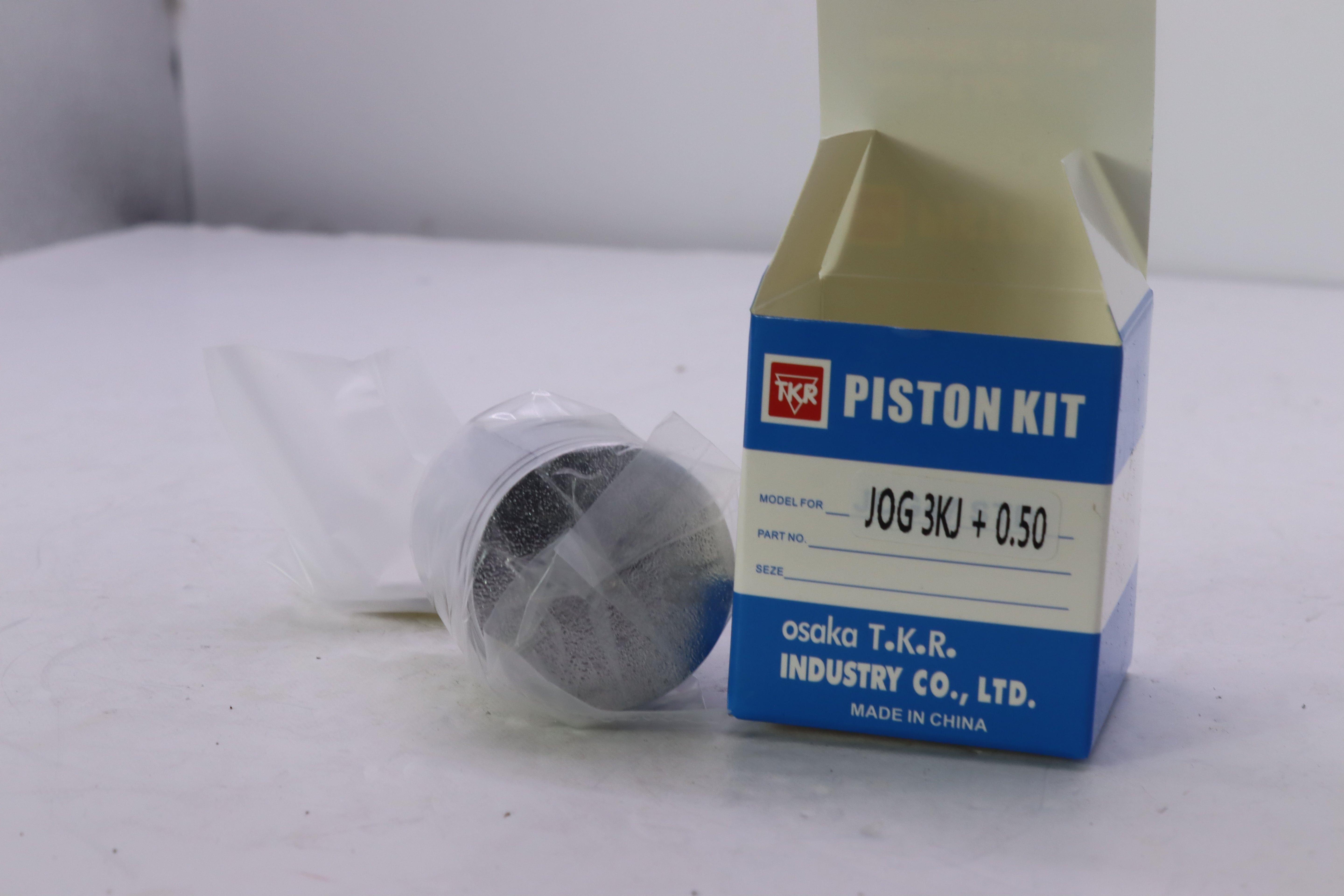 PISTON ARTISTIC 50 KHRATA-بيستون ارتيستك ٥٠ خراطة