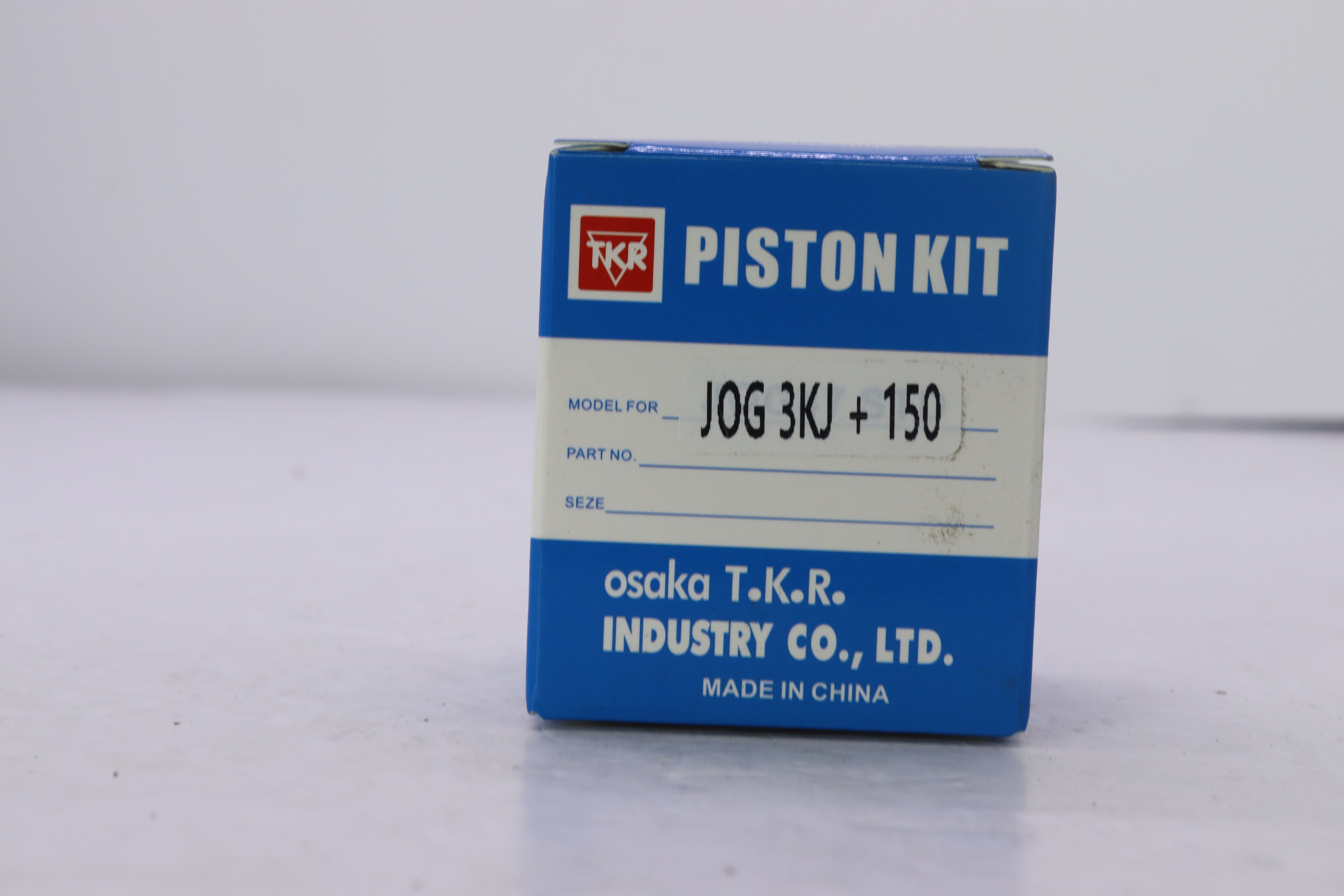 PISTON JOG ARTISTIC 150-بيستون ارتيستك ١٥٠