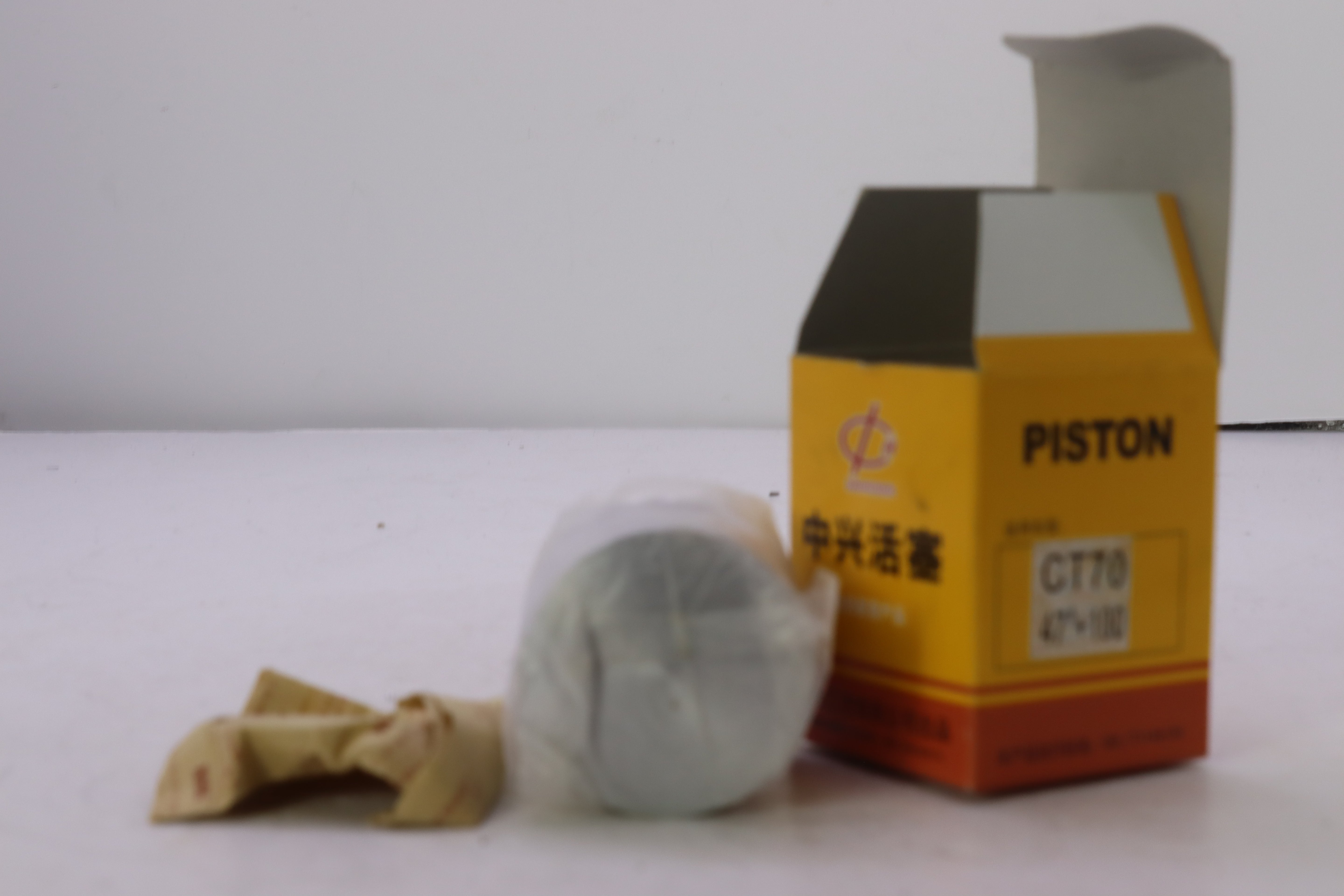 PISTON JOG 2YES 47 KHRATA 100-بيستون جوغ قياس ٤٧ خراطة ١٠٠
